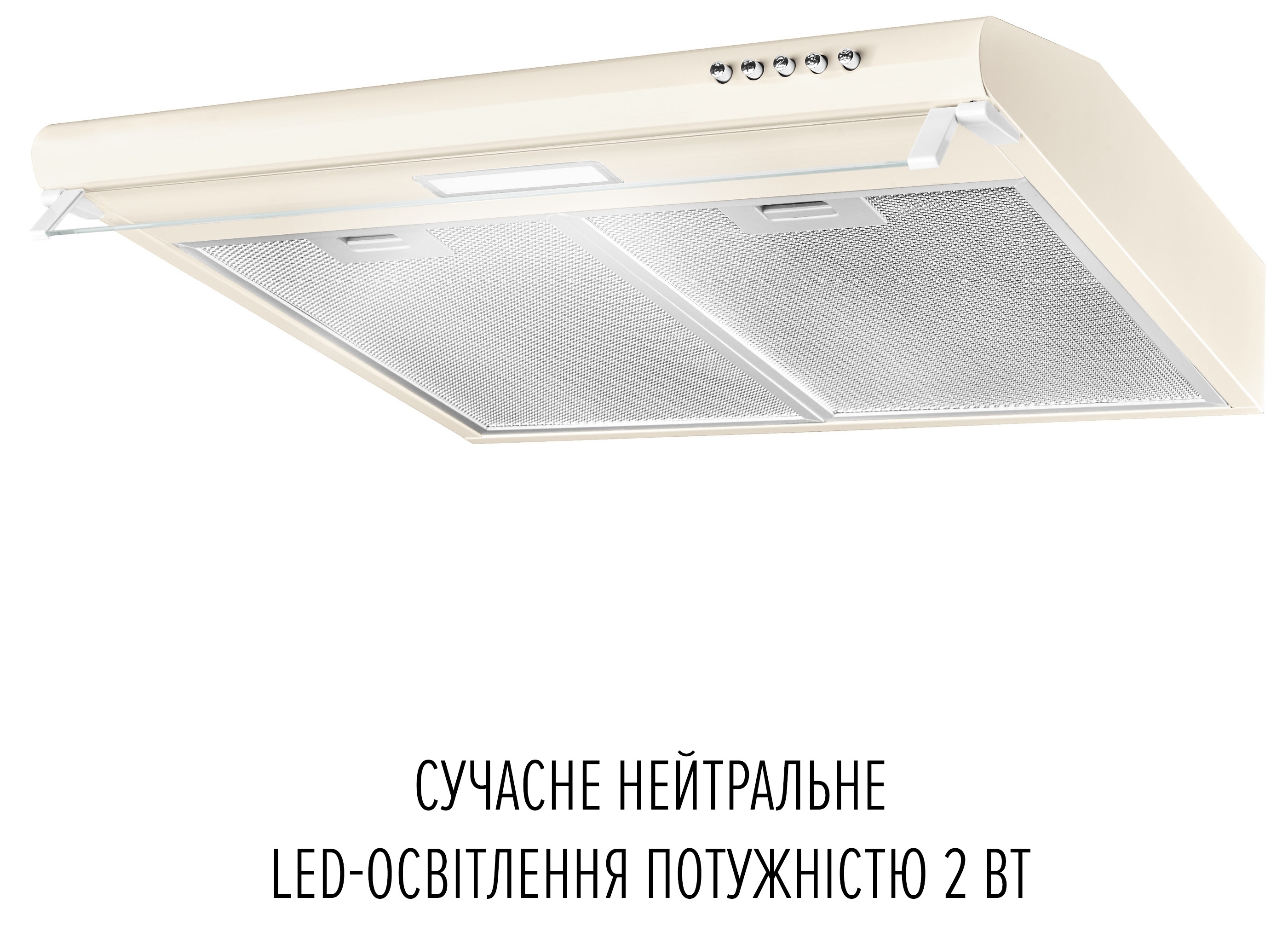 продаємо Perfelli PL 6144 BG Led в Україні - фото 4