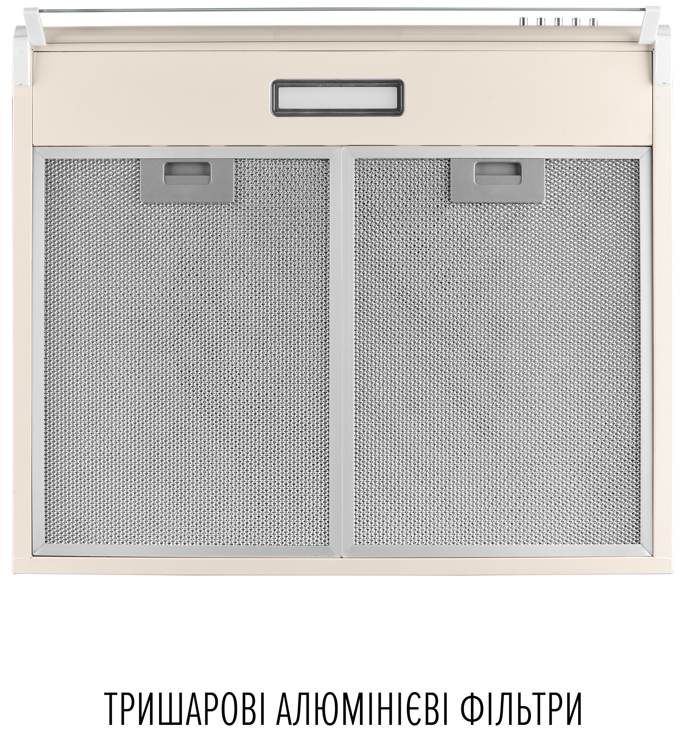 Кухонна витяжка Perfelli PL 6144 BG Led характеристики - фотографія 7