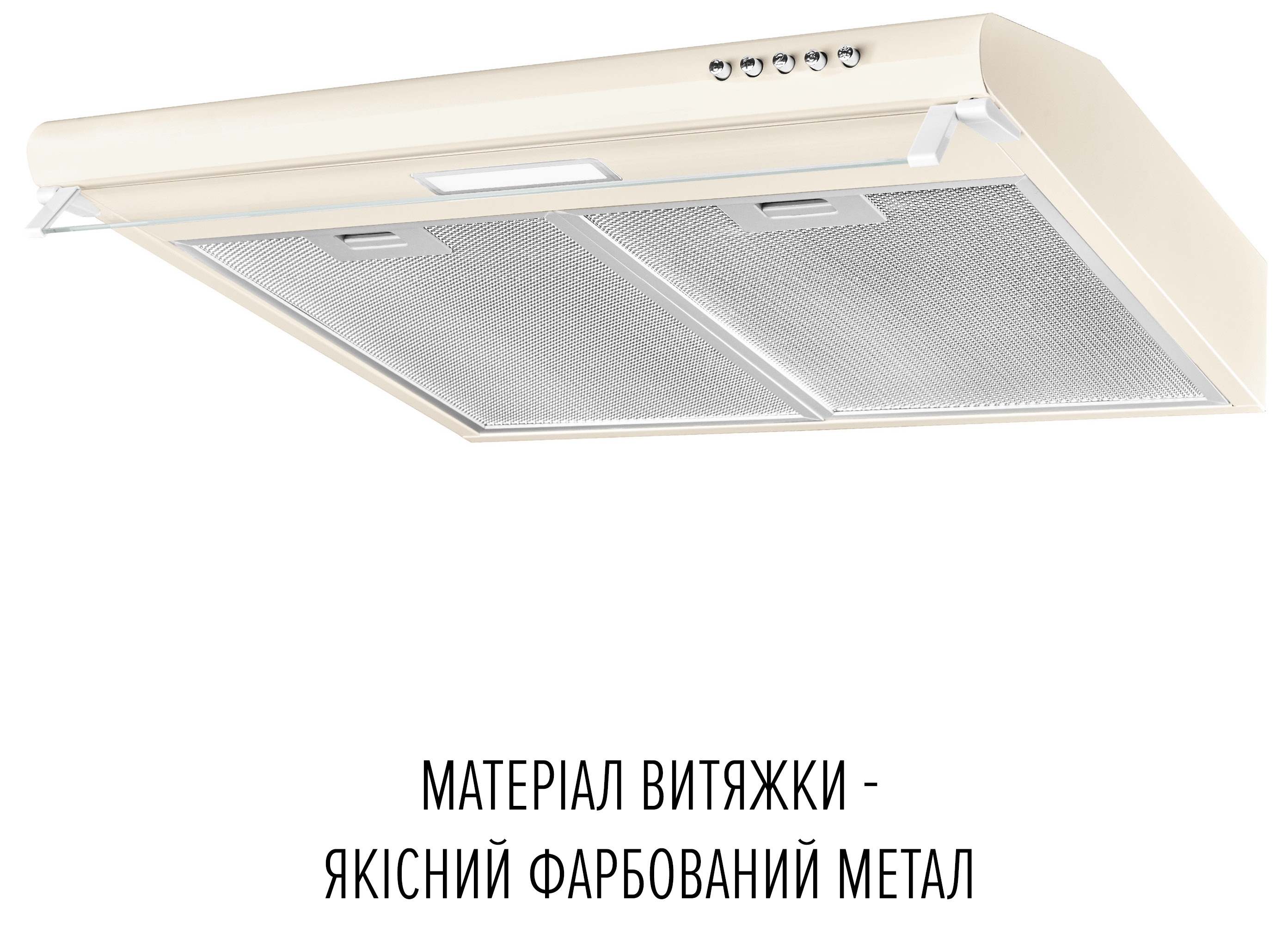 в продажу Кухонна витяжка Perfelli PL 6244 BG Led - фото 3