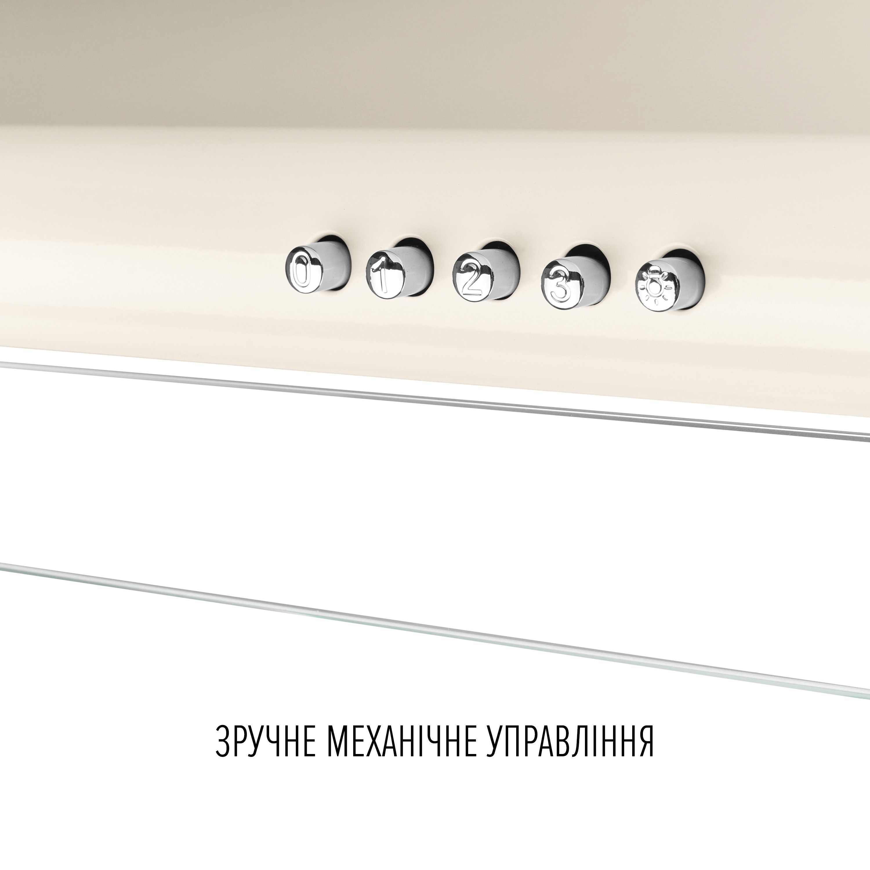 Кухонна витяжка Perfelli PL 6244 BG Led відгуки - зображення 5