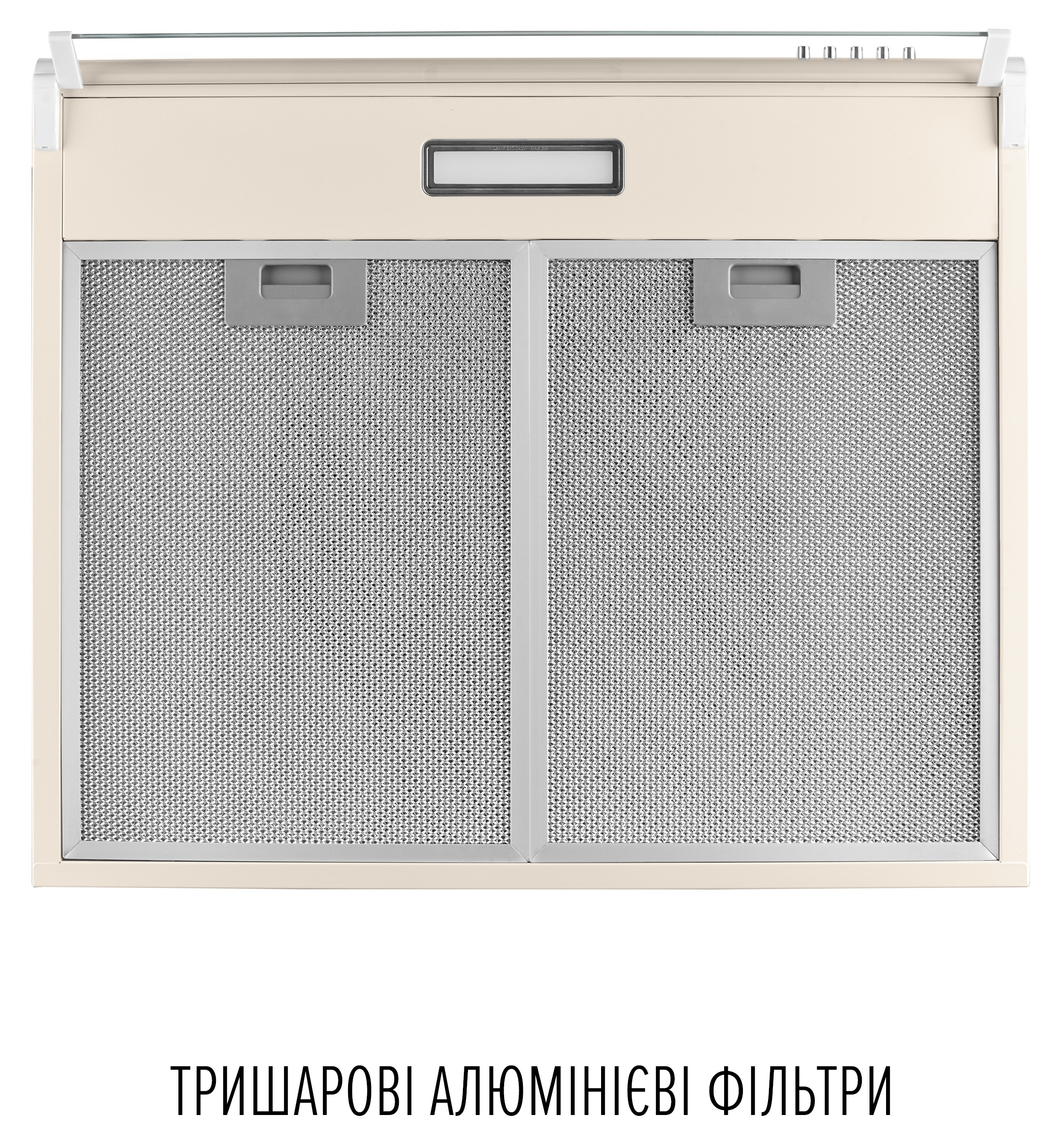 Кухонна витяжка Perfelli PL 6244 BG Led характеристики - фотографія 7