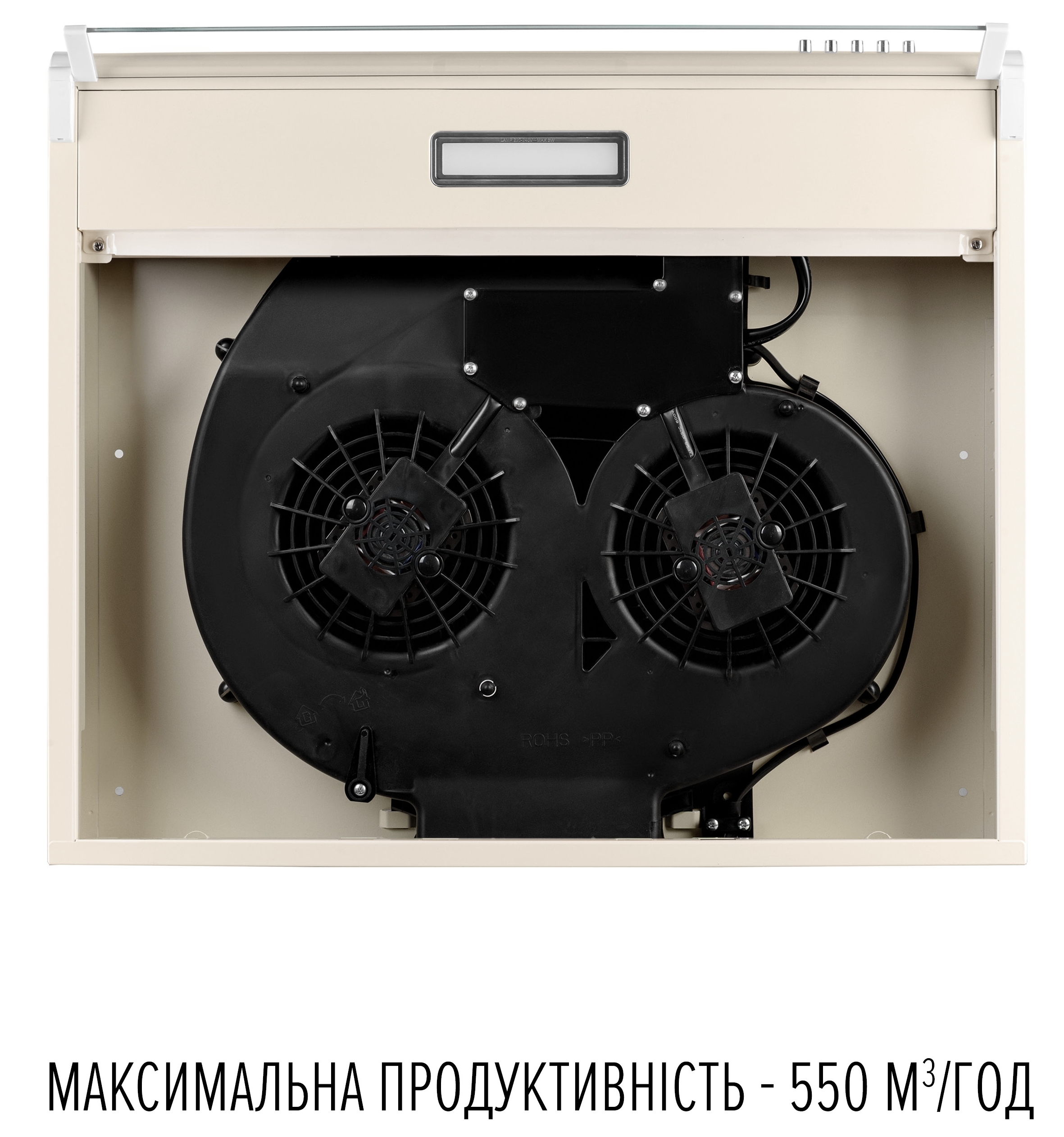 Кухонна витяжка Perfelli PL 6244 BG Led огляд - фото 8