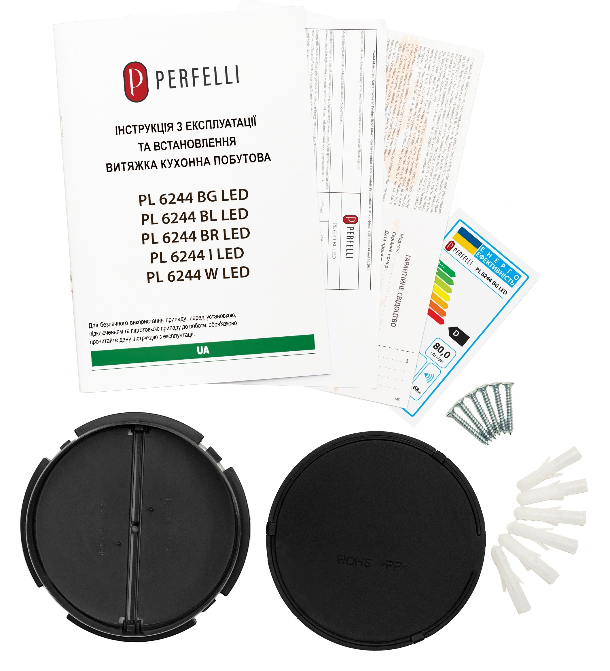 Кухонна витяжка Perfelli PL 6244 BG Led огляд - фото 11