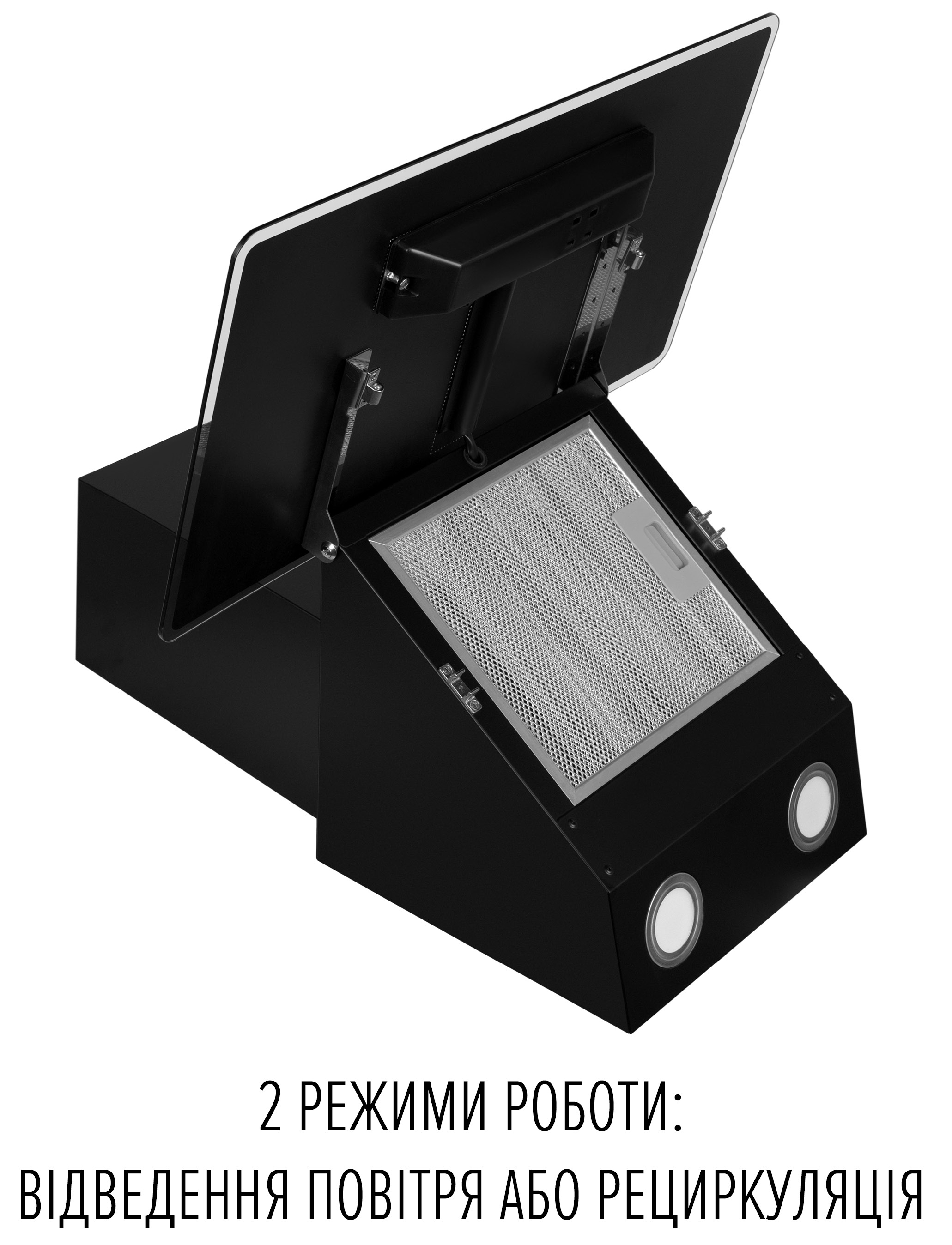 Кухонная вытяжка Perfelli Vio 6HW Nero отзывы - изображения 5