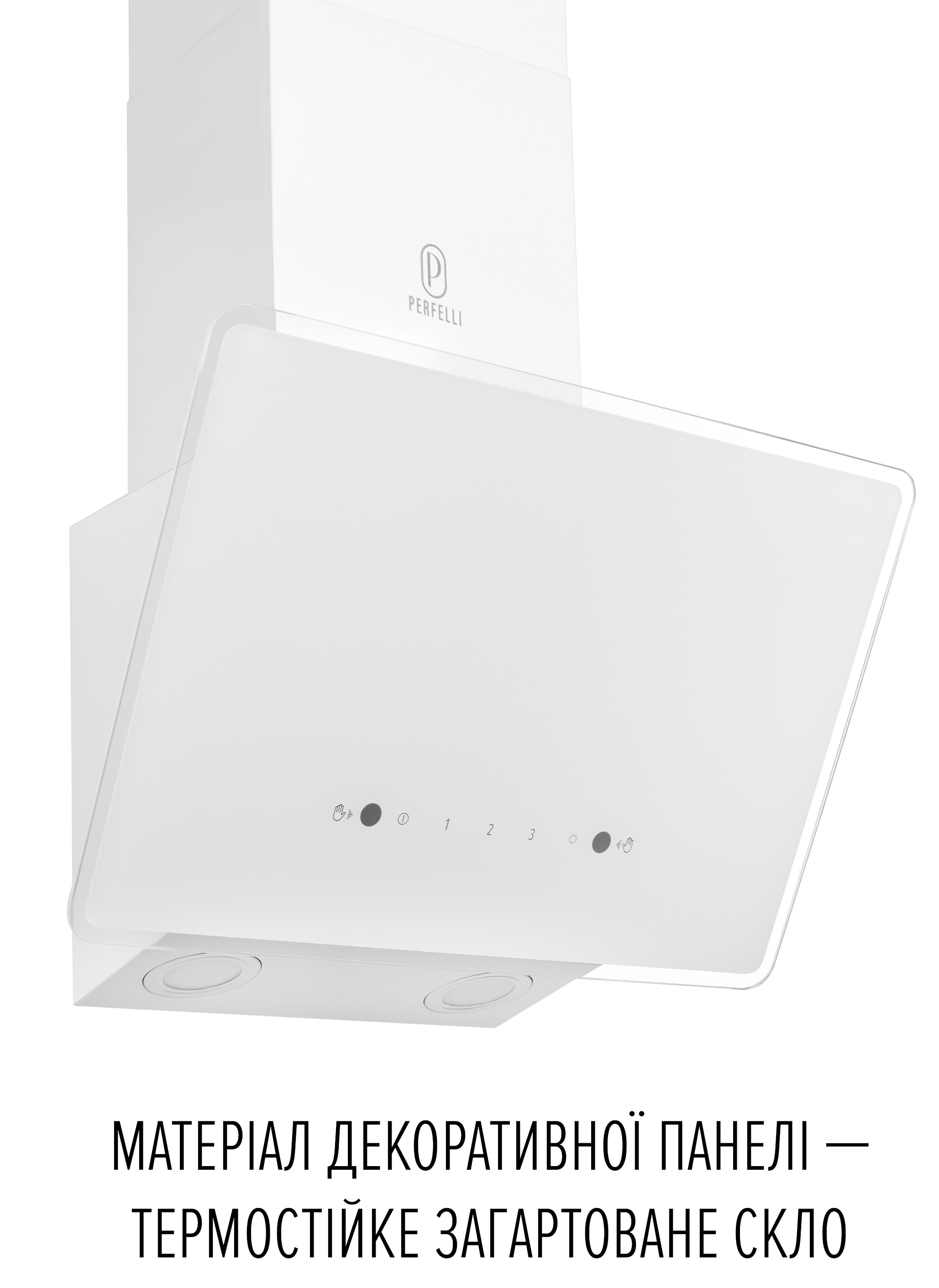 в продаже Кухонная вытяжка Perfelli Vio 6HW Bianco - фото 3