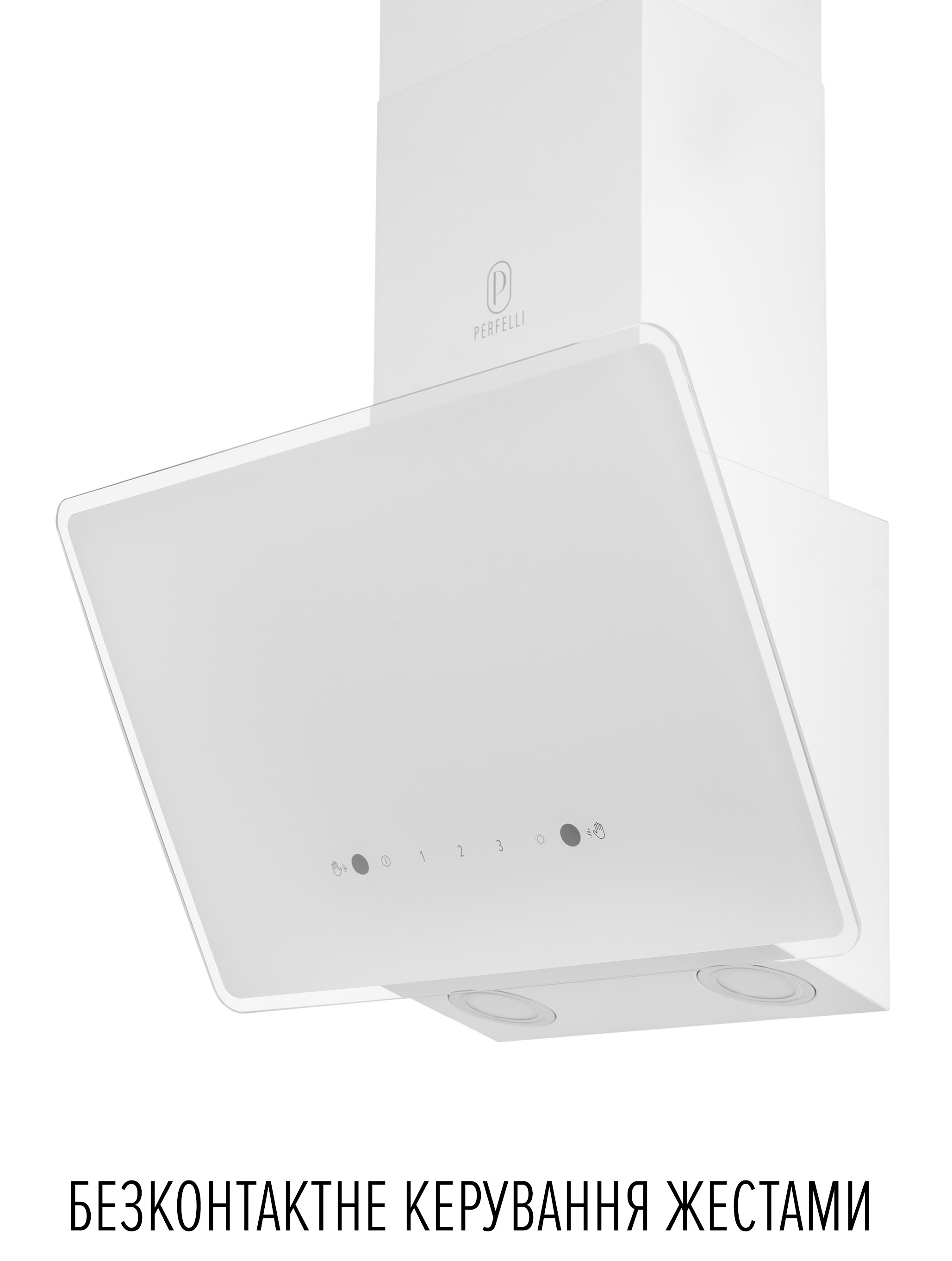 продаём Perfelli Vio 6HW Bianco в Украине - фото 4