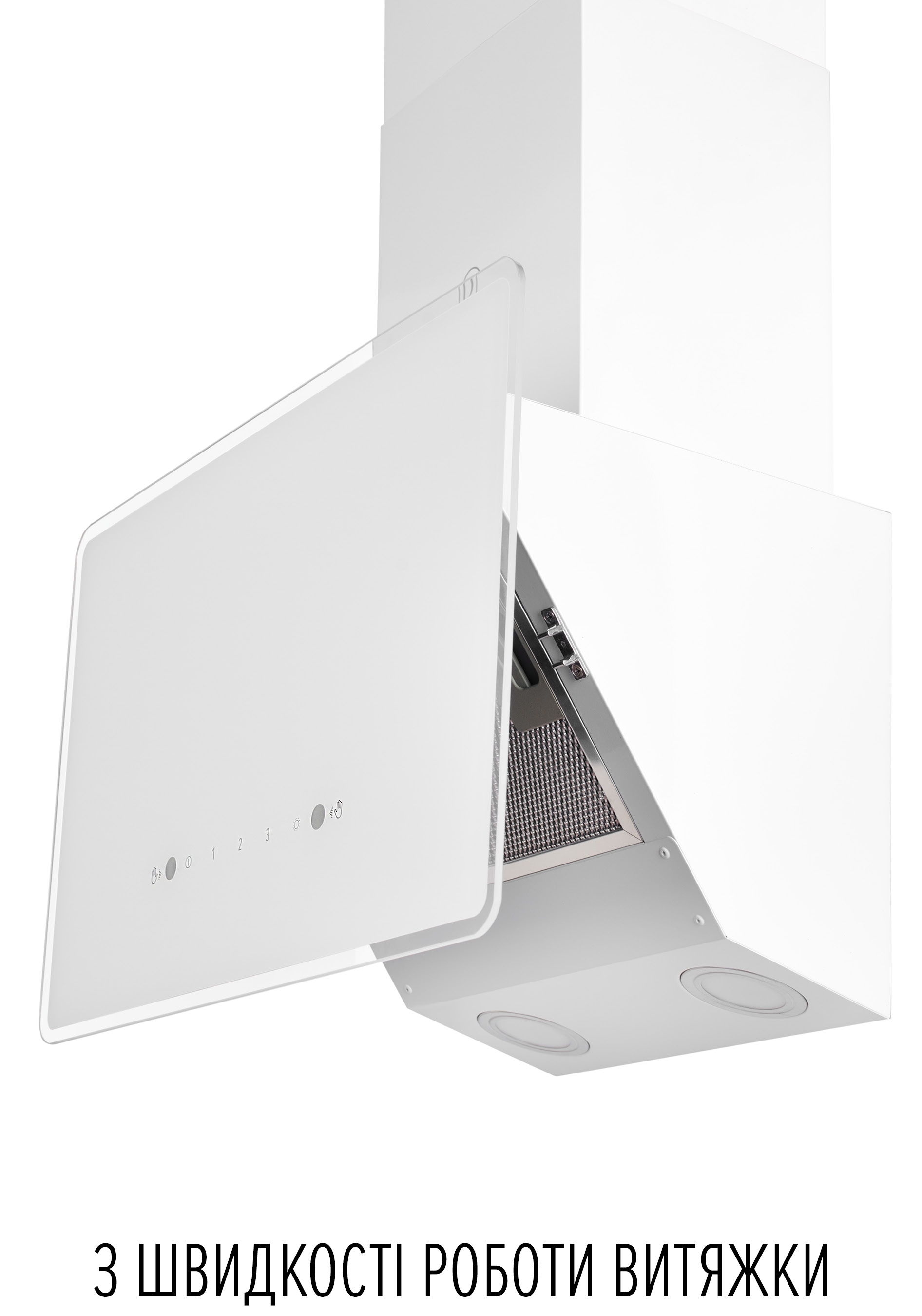 Кухонная вытяжка Perfelli Vio 6HW Bianco отзывы - изображения 5