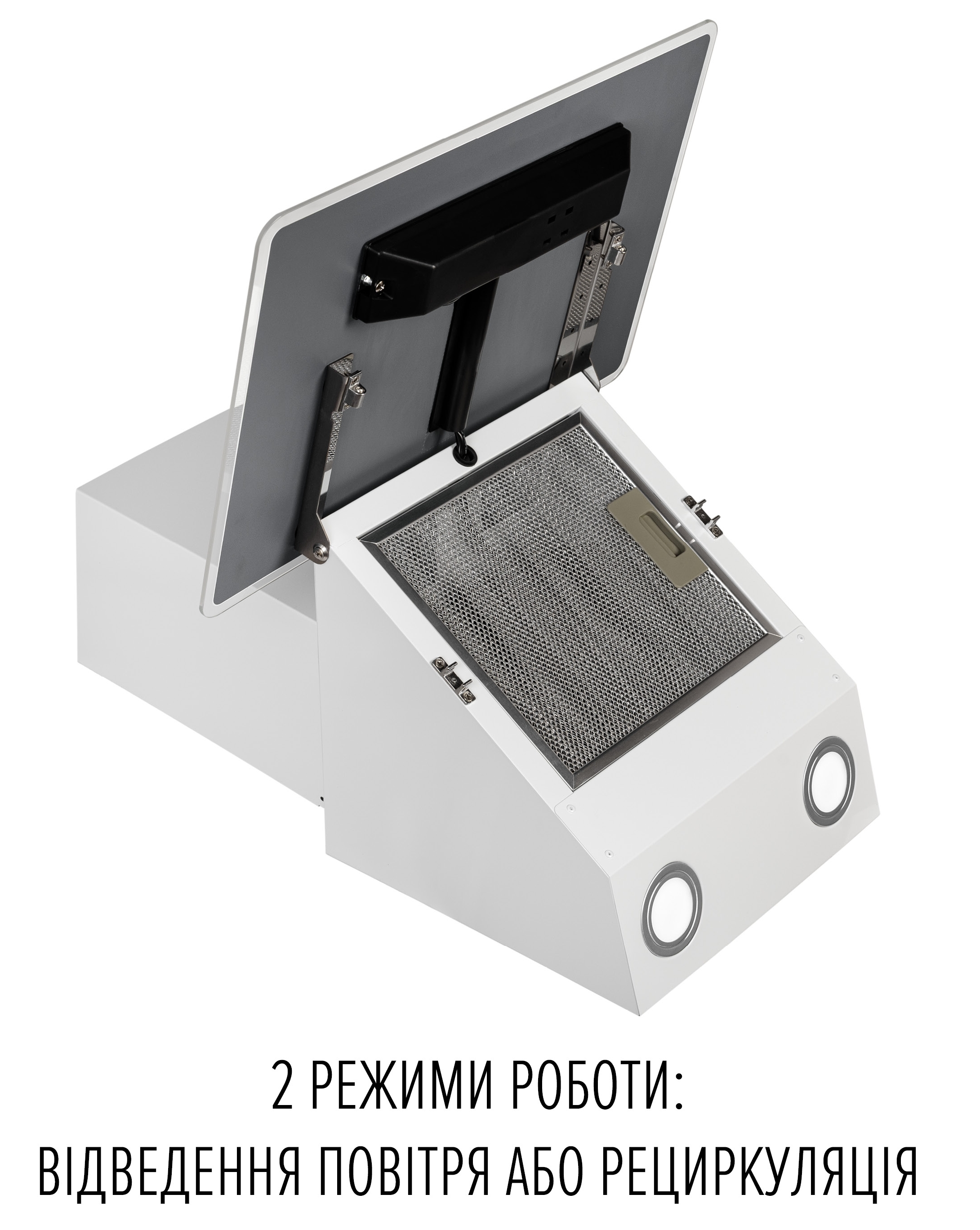 Кухонная вытяжка Perfelli Vio 6HW Bianco характеристики - фотография 7