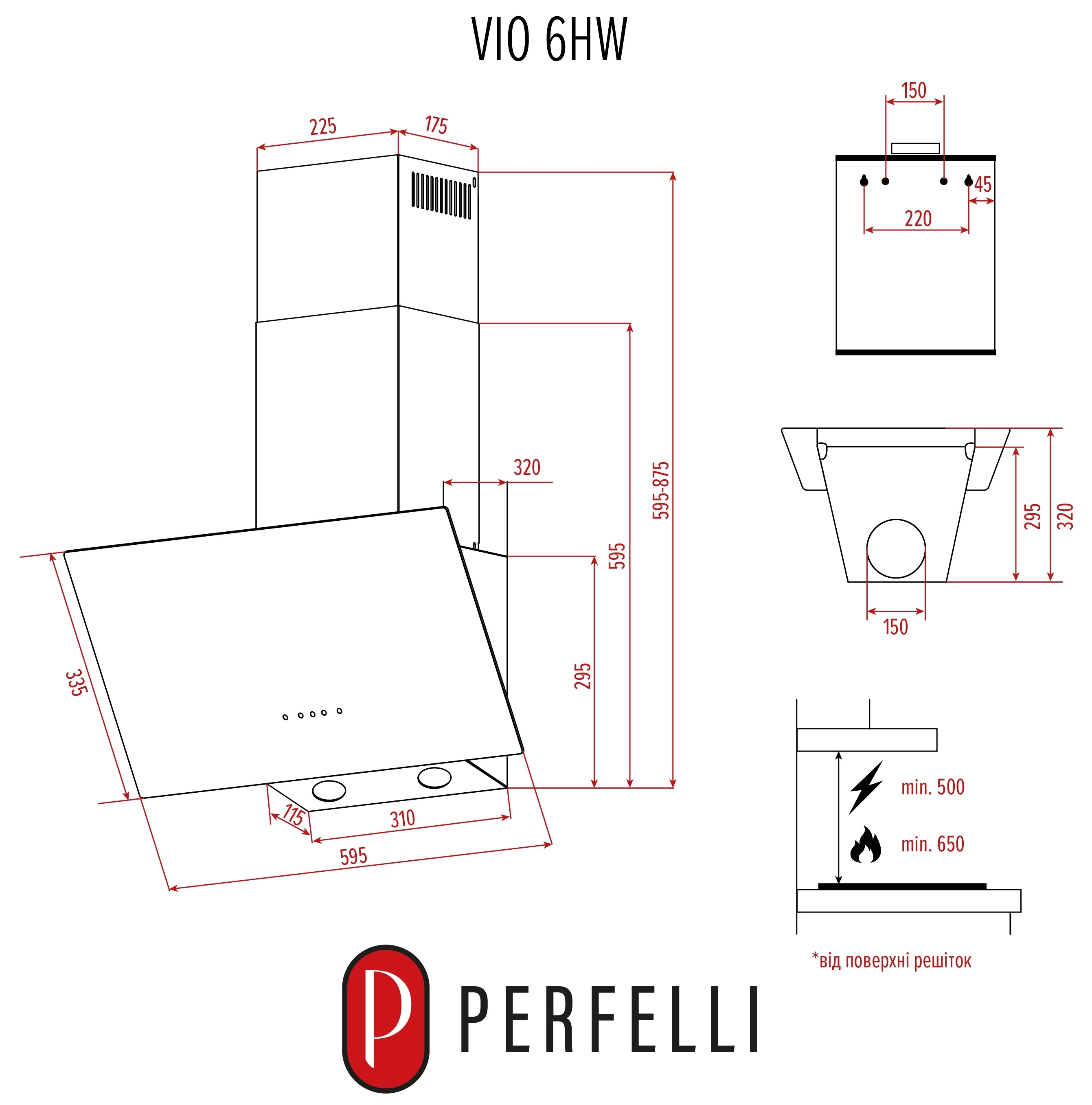 Perfelli Vio 6HW Bianco Габаритные размеры