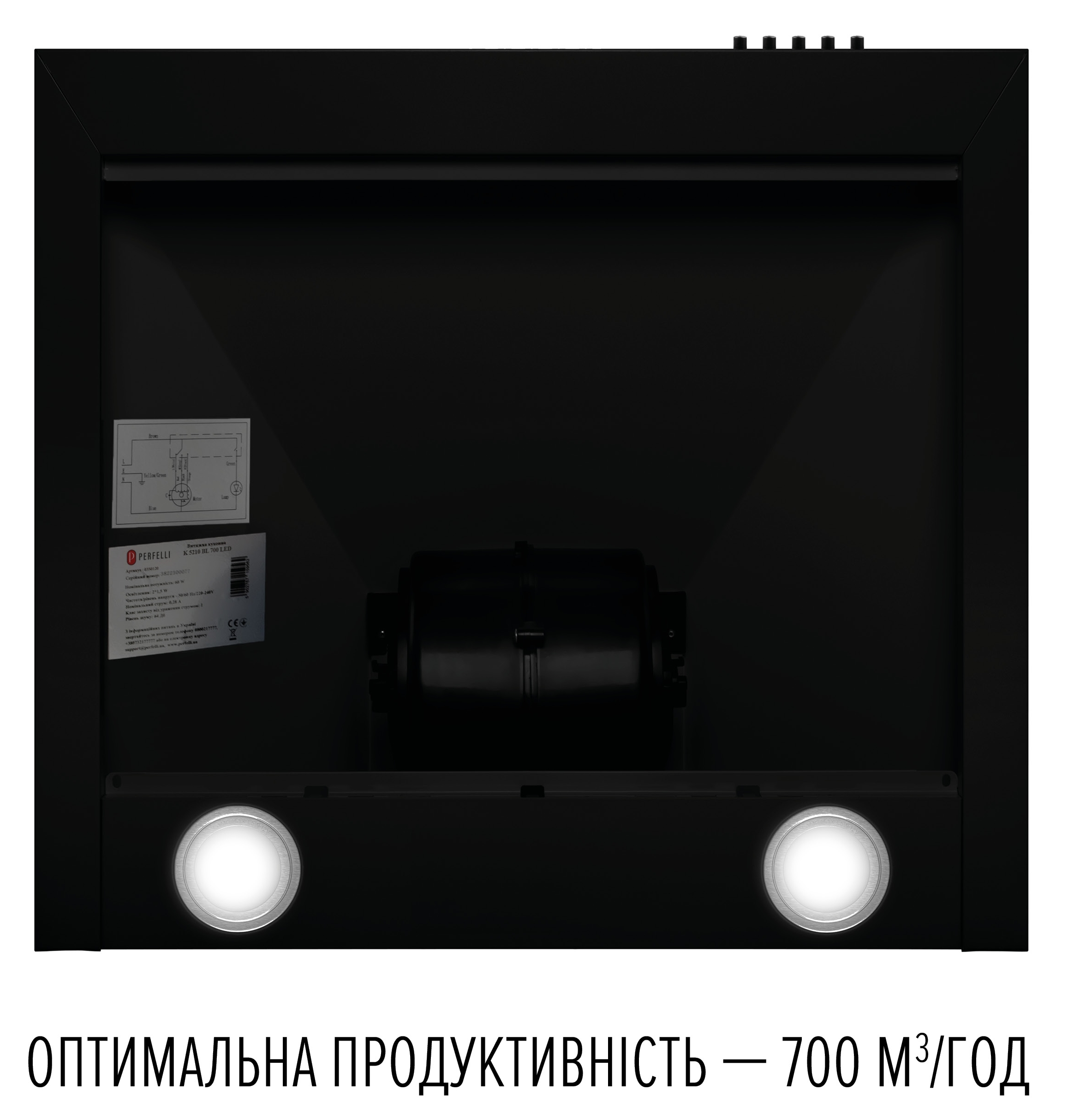 Кухонна витяжка Perfelli Costa 5HM Nero інструкція - зображення 6