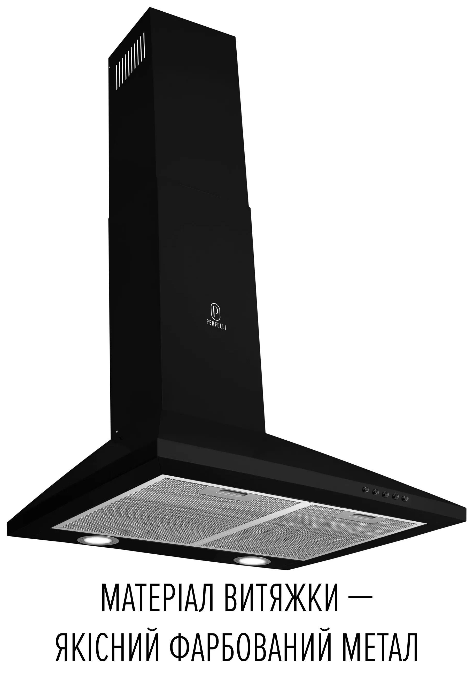 Кухонна витяжка Perfelli Costa 5HM Nero ціна 3599 грн - фотографія 2