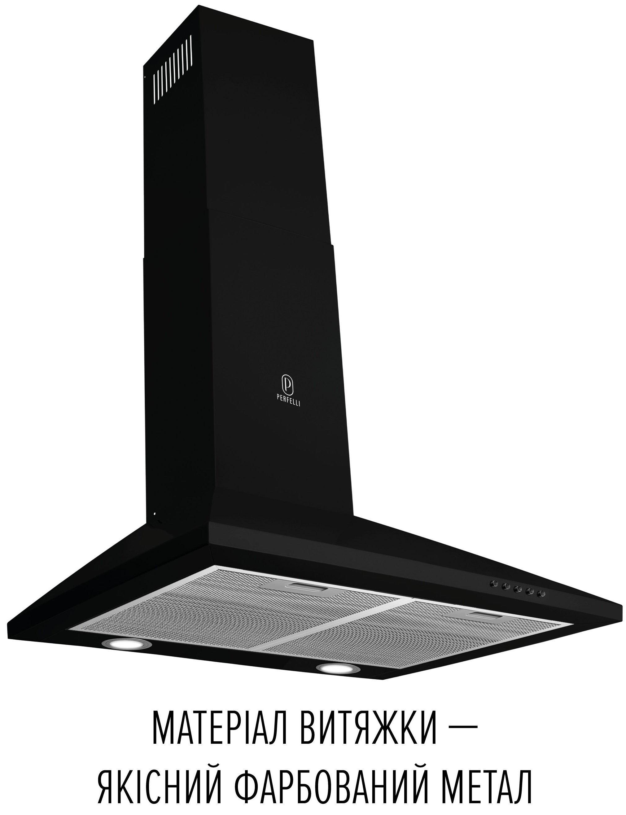 Кухонна витяжка Perfelli Costa 6HM Nero ціна 3599 грн - фотографія 2
