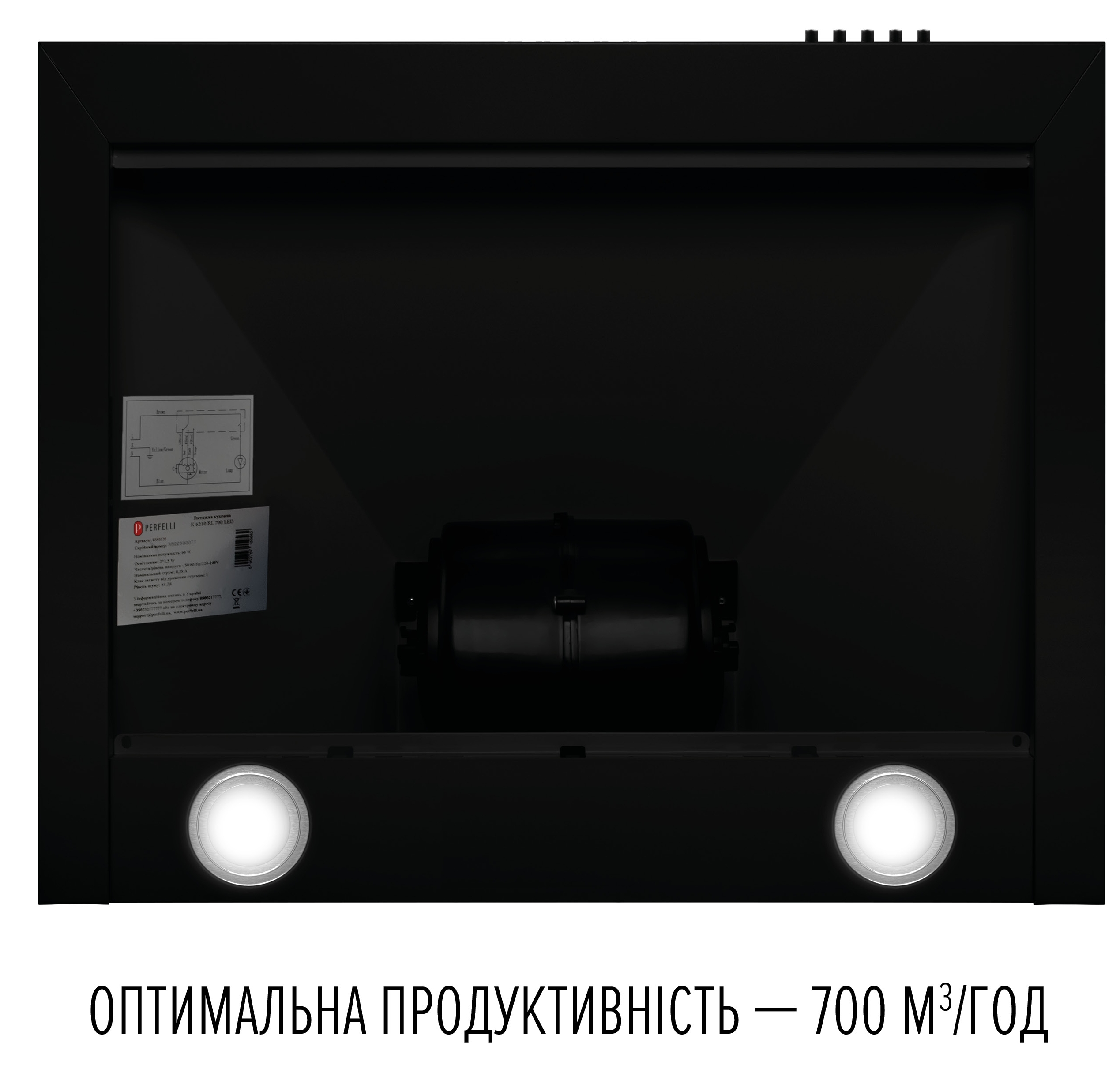 Кухонна витяжка Perfelli Costa 6HM Nero інструкція - зображення 6