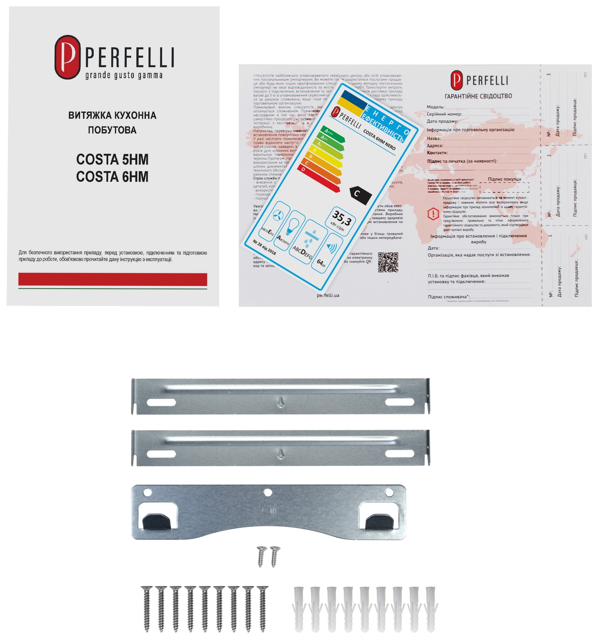 Perfelli Costa 6HM Nero в магазині в Києві - фото 10