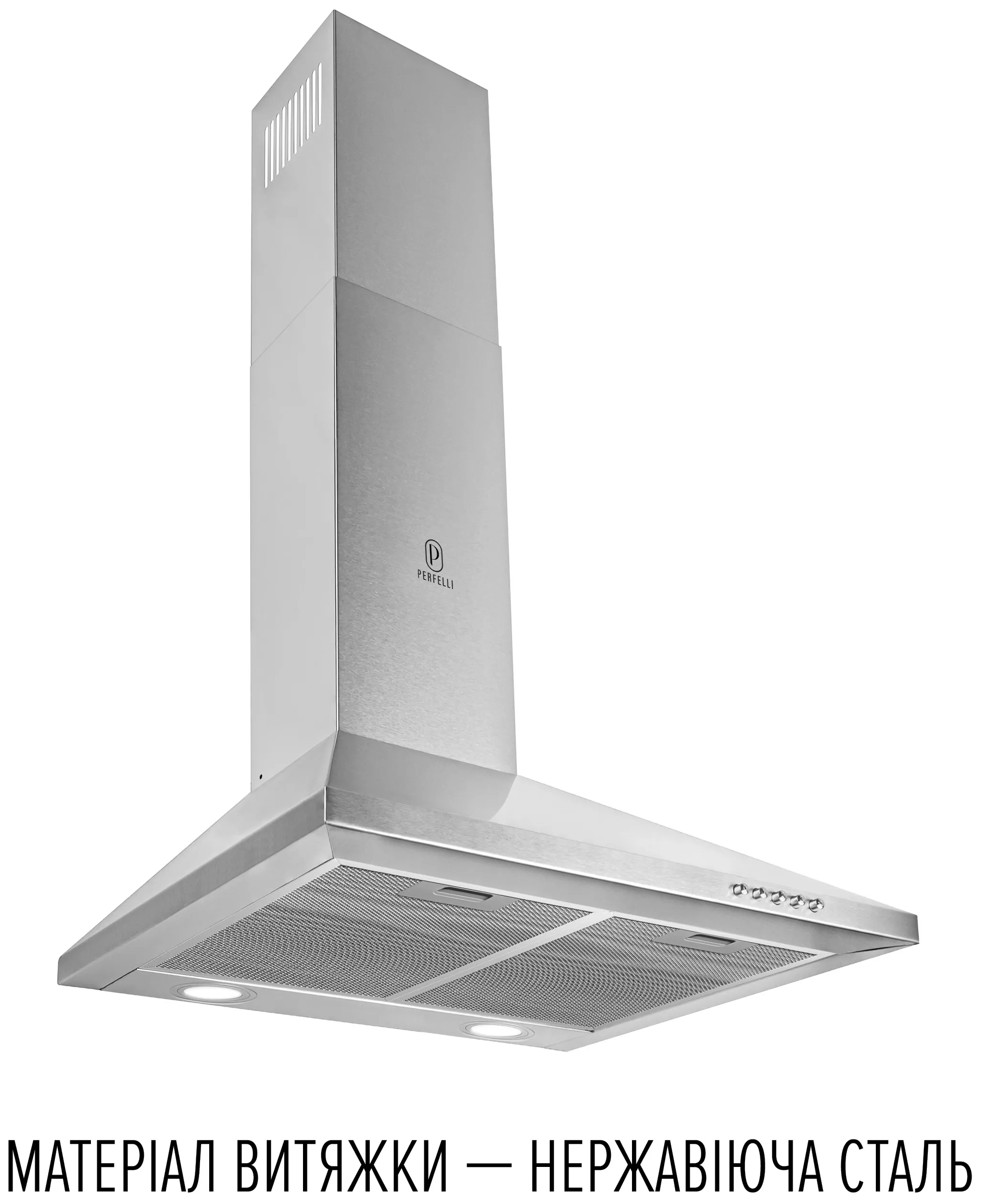 Кухонна витяжка Perfelli Costa 5HM Inox ціна 3599 грн - фотографія 2