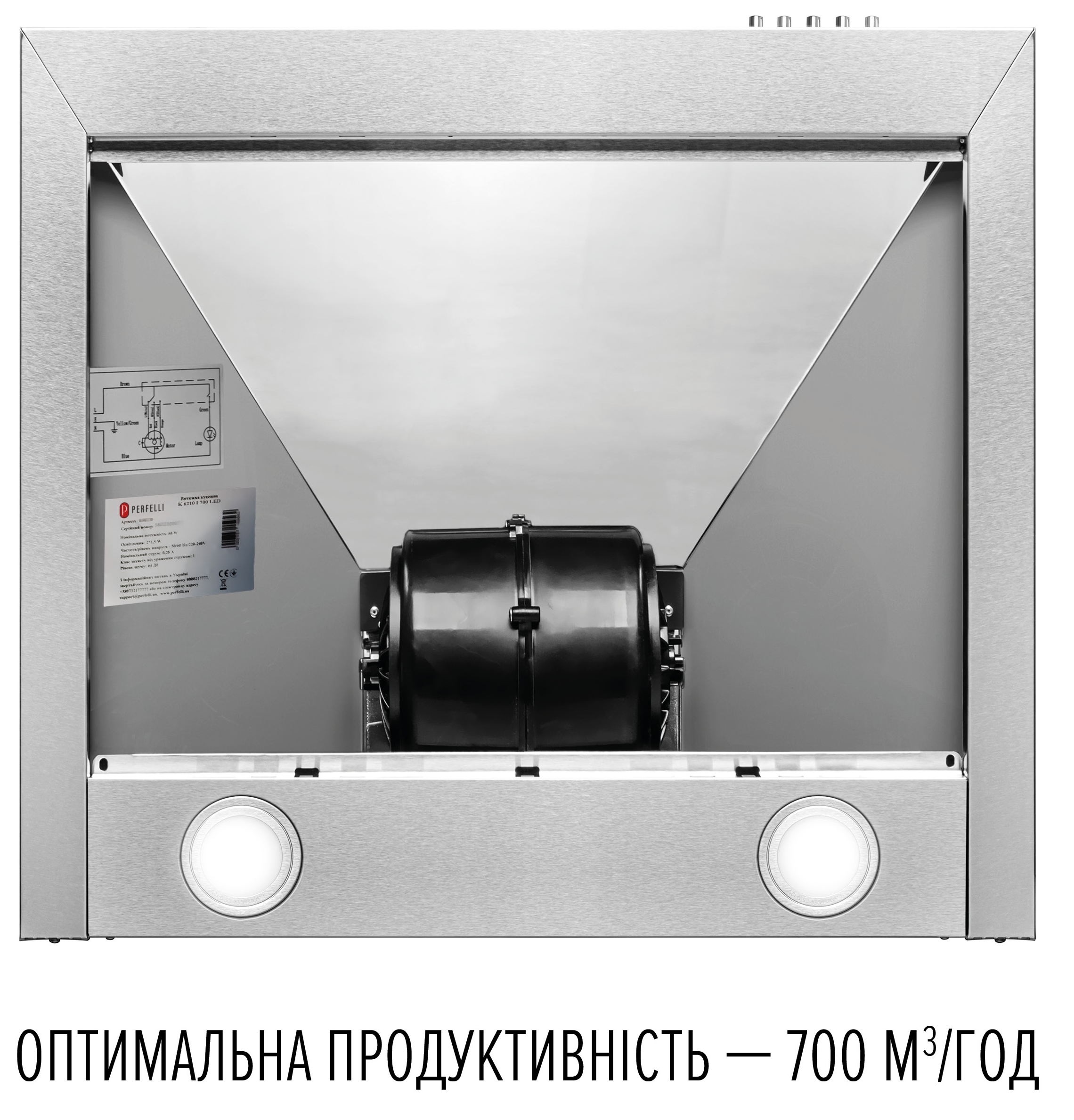 Кухонна витяжка Perfelli Costa 5HM Inox інструкція - зображення 6