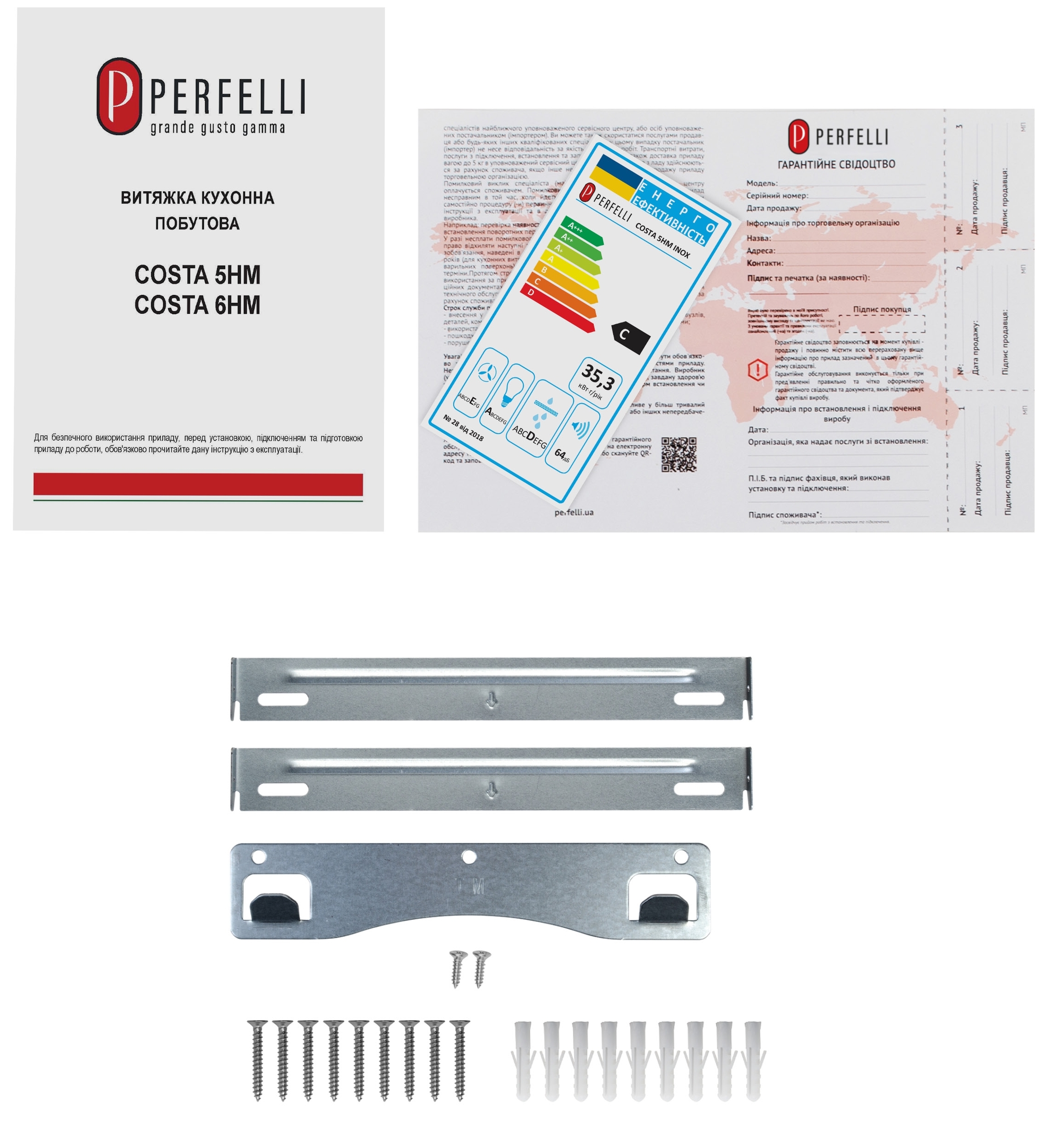 Perfelli Costa 5HM Inox в магазині в Києві - фото 10
