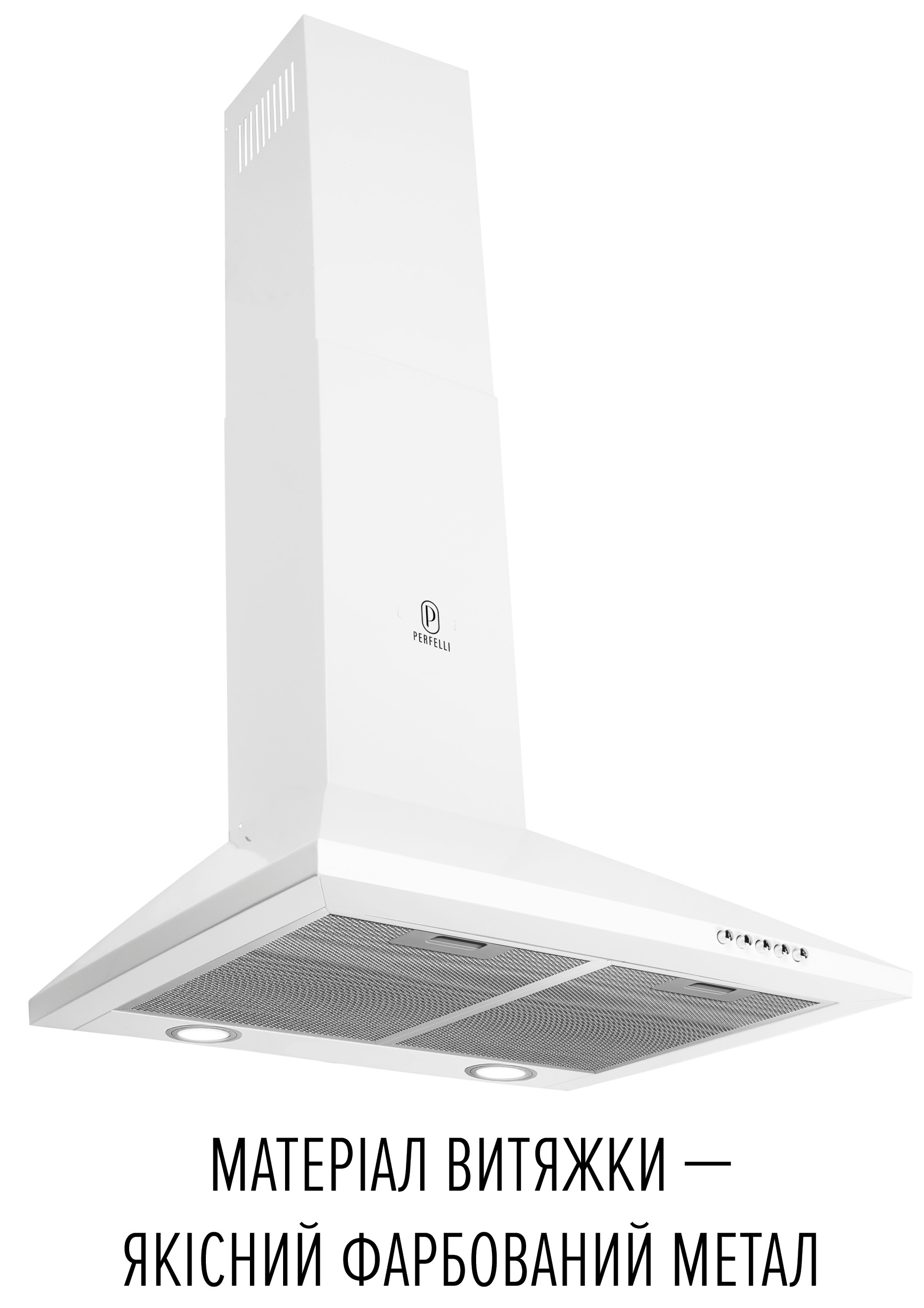 Кухонна витяжка Perfelli Costa 5HM Bianco ціна 3599 грн - фотографія 2