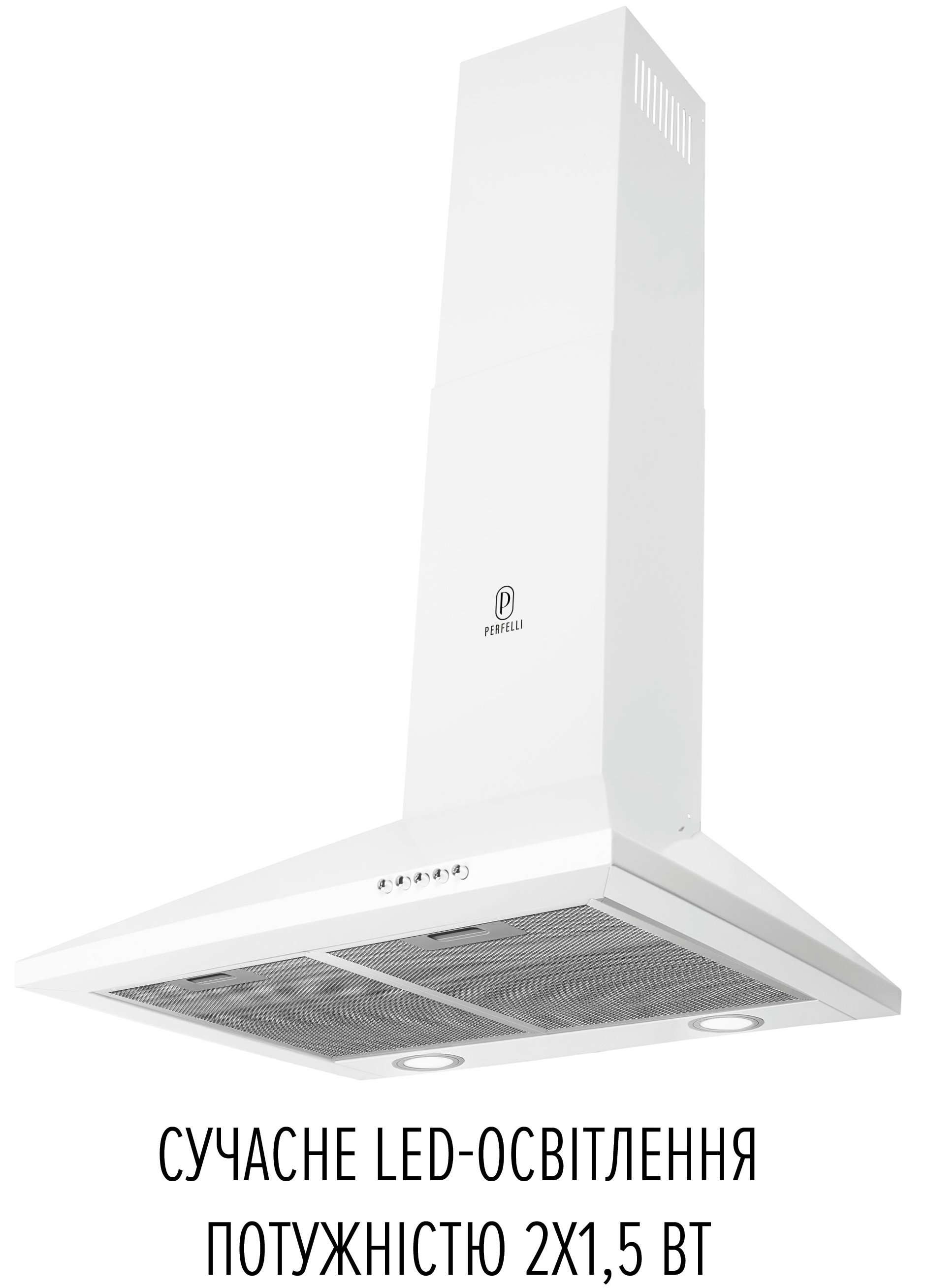 в продажу Кухонна витяжка Perfelli Costa 5HM Bianco - фото 3