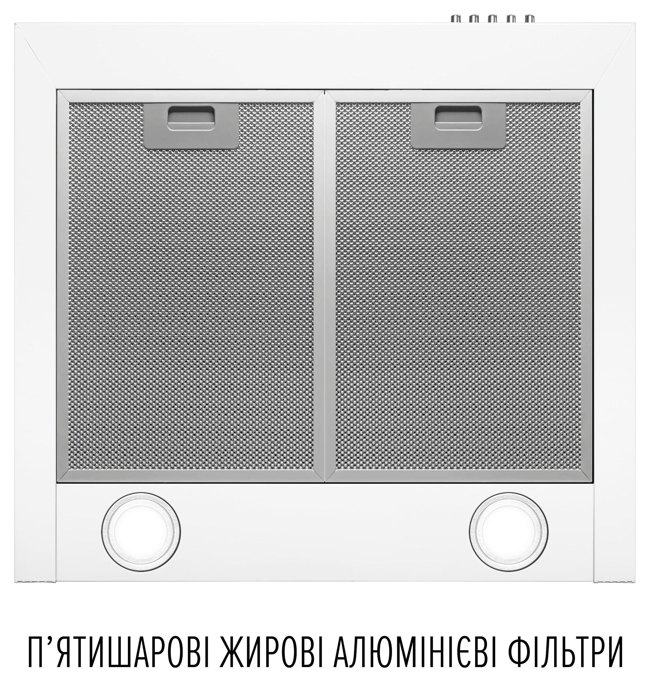 Кухонна витяжка Perfelli Costa 5HM Bianco відгуки - зображення 5