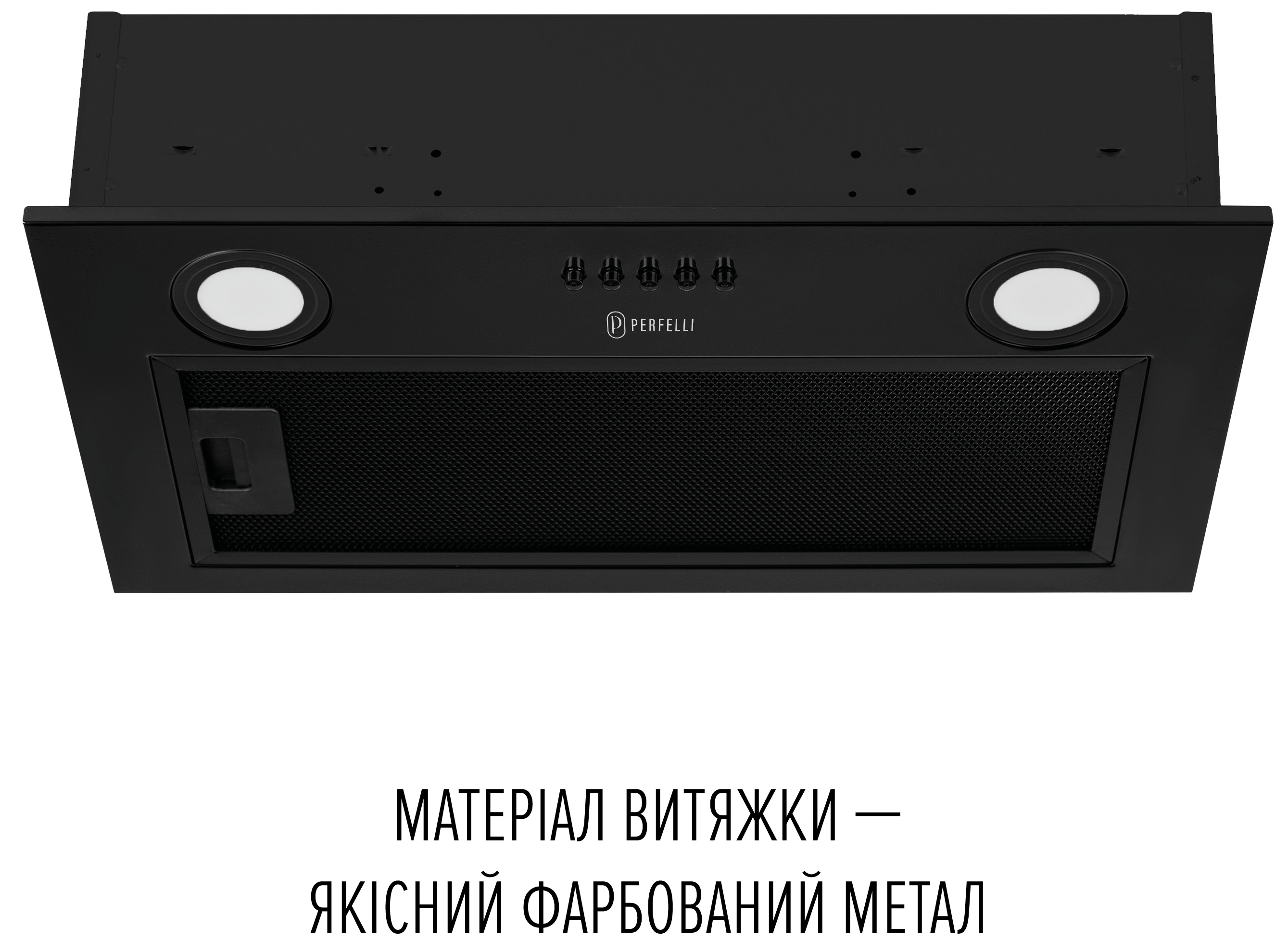 Кухонна витяжка Perfelli BI 5612 FBL Led ціна 4499 грн - фотографія 2