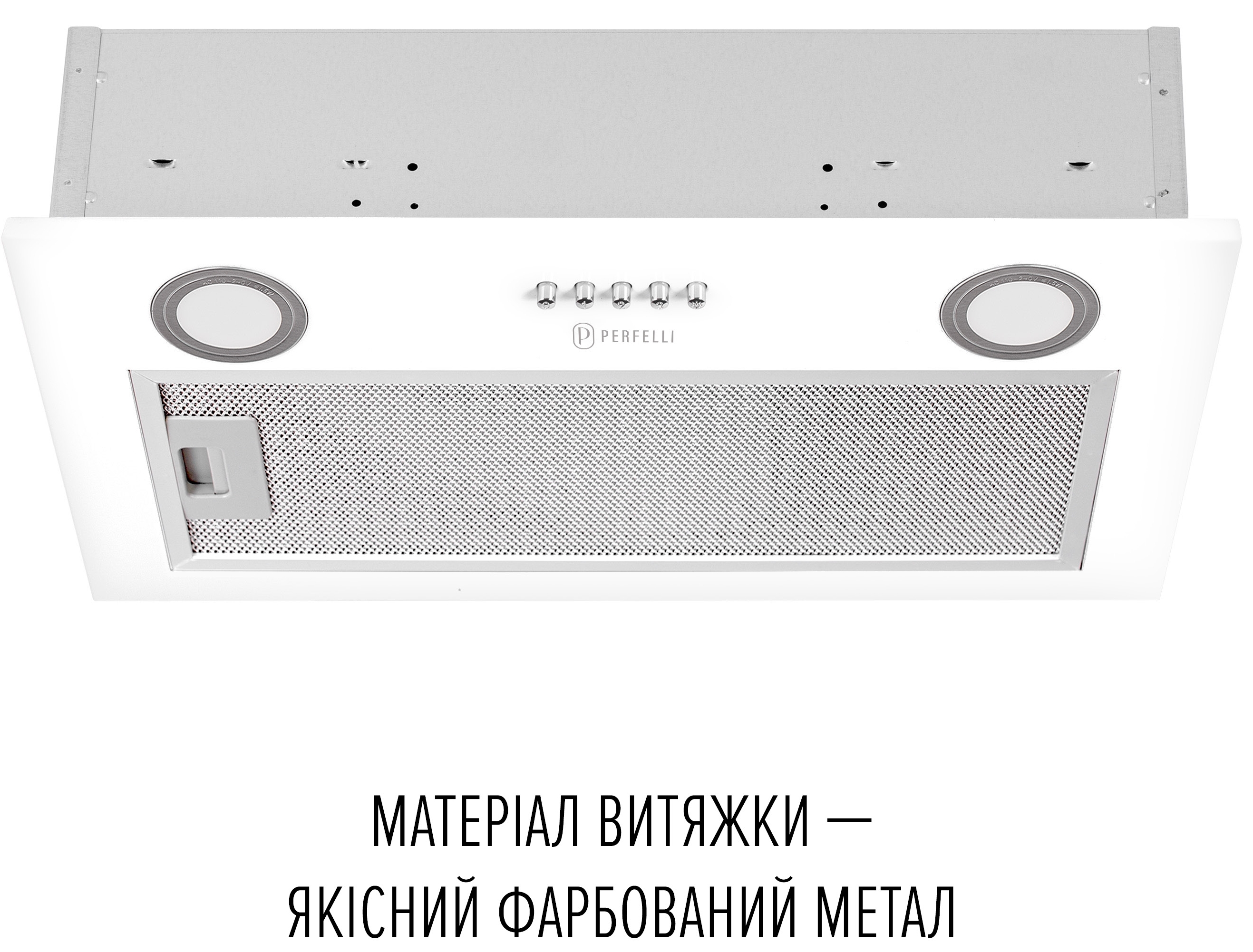 Кухонна витяжка Perfelli BI 5212 WH Led ціна 3149 грн - фотографія 2