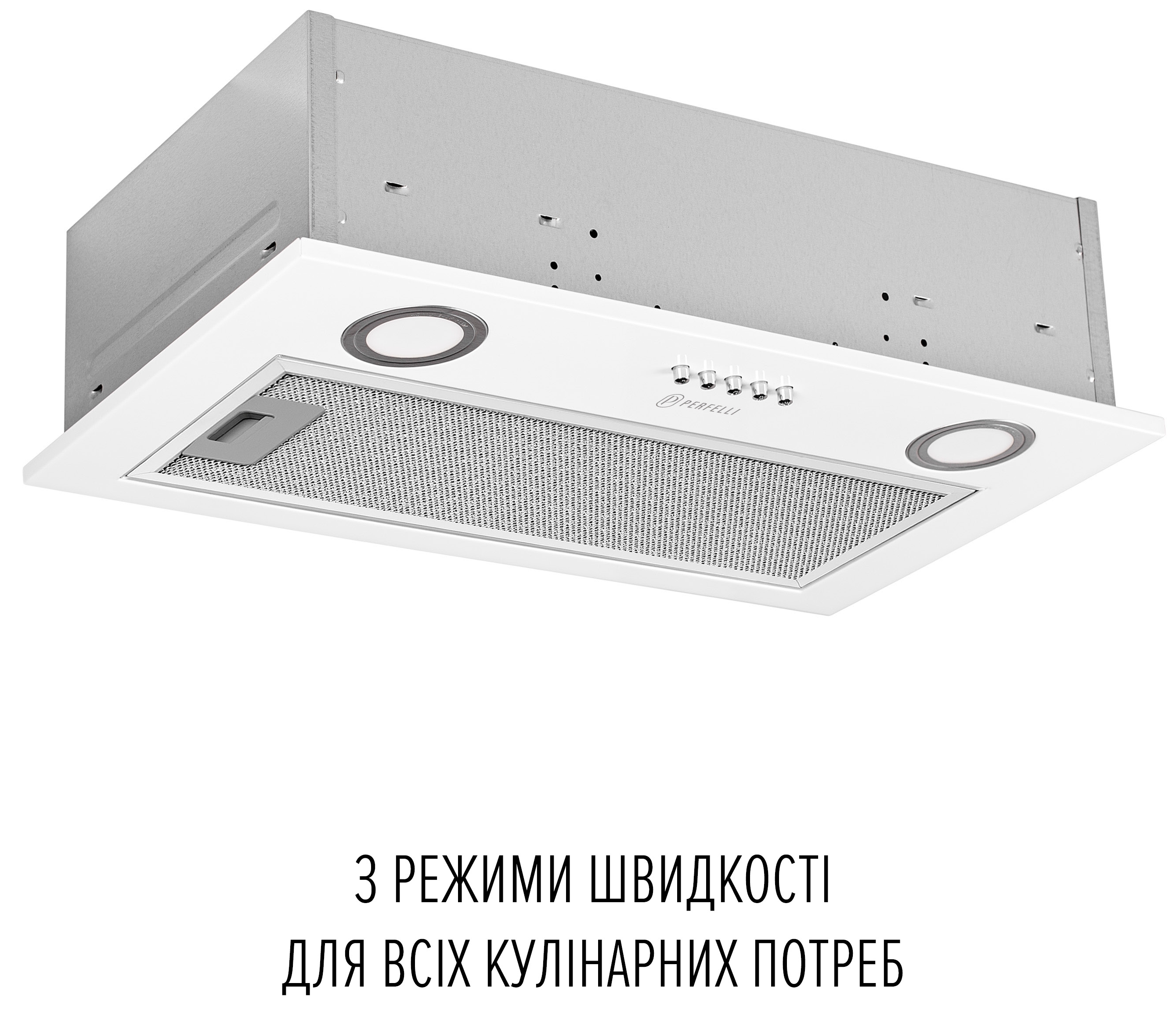 в продажу Кухонна витяжка Perfelli BI 5212 WH Led - фото 3