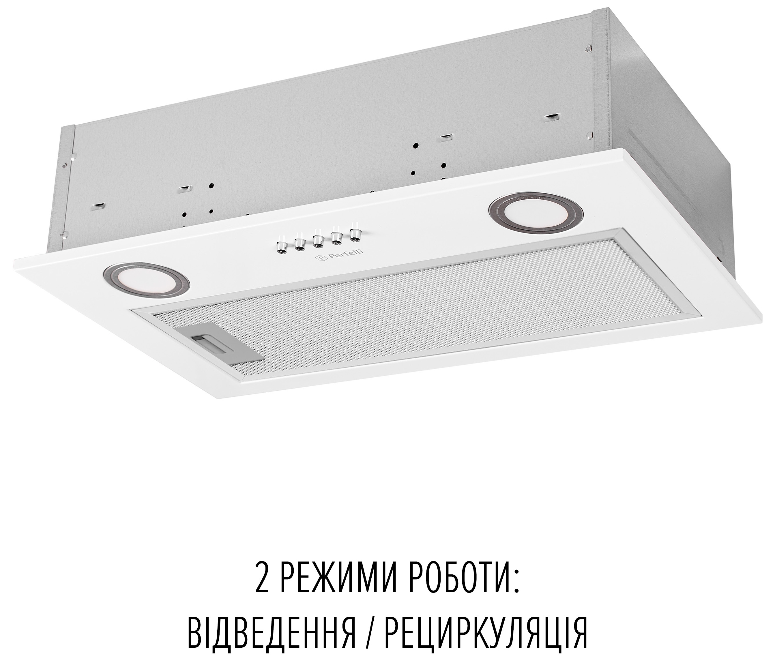 продаємо Perfelli BI 5212 WH Led в Україні - фото 4
