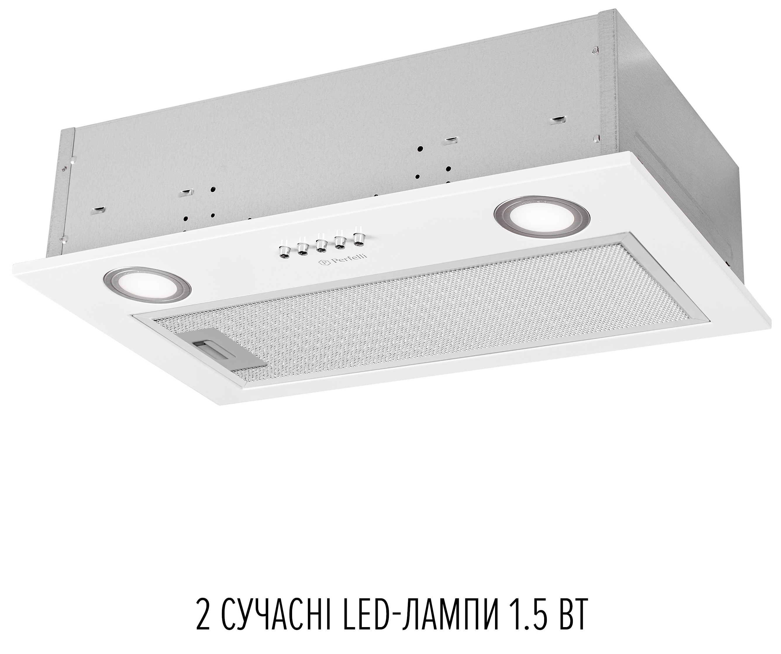 Кухонна витяжка Perfelli BI 5212 WH Led відгуки - зображення 5
