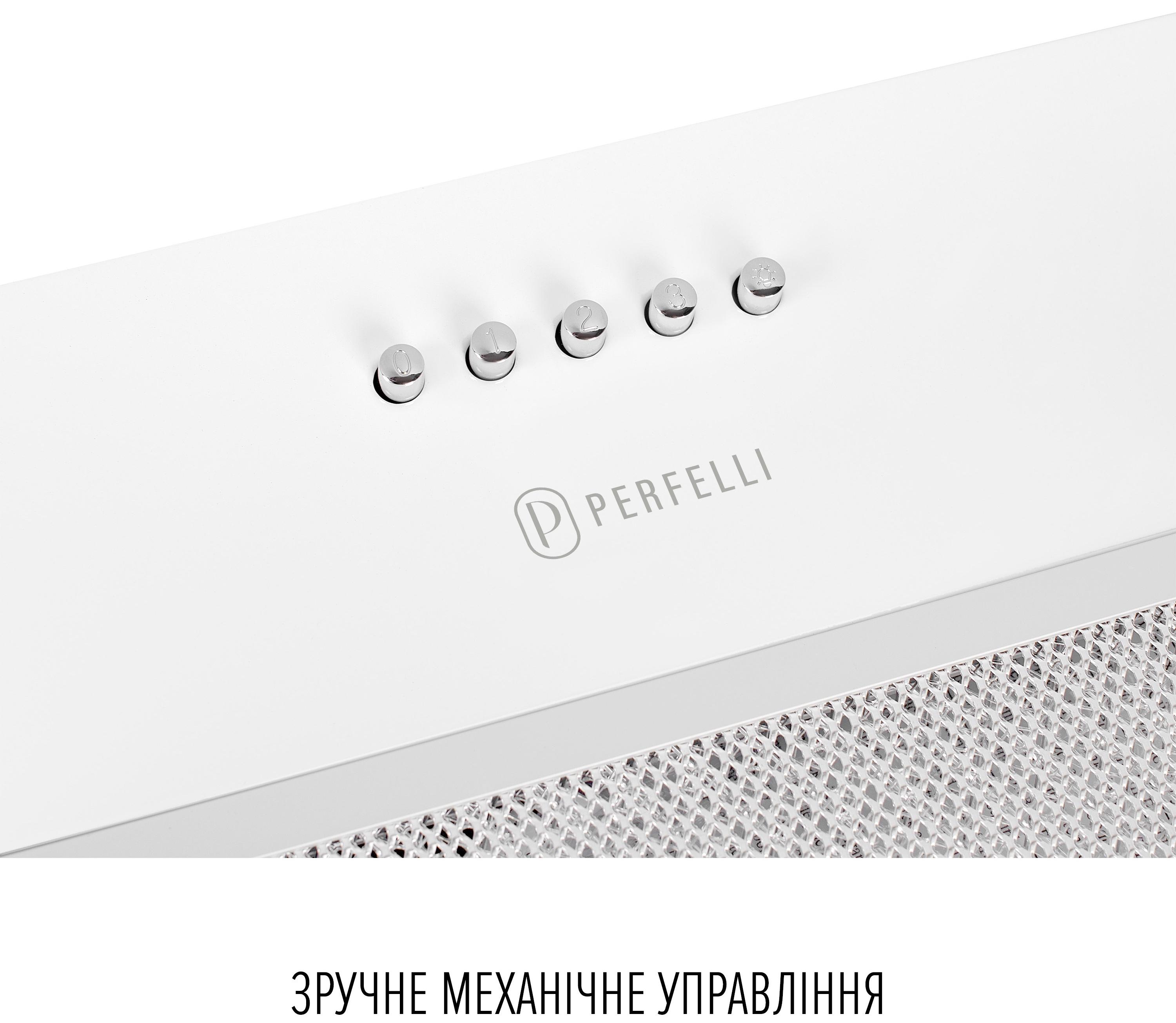 Кухонна витяжка Perfelli BI 5212 WH Led інструкція - зображення 6