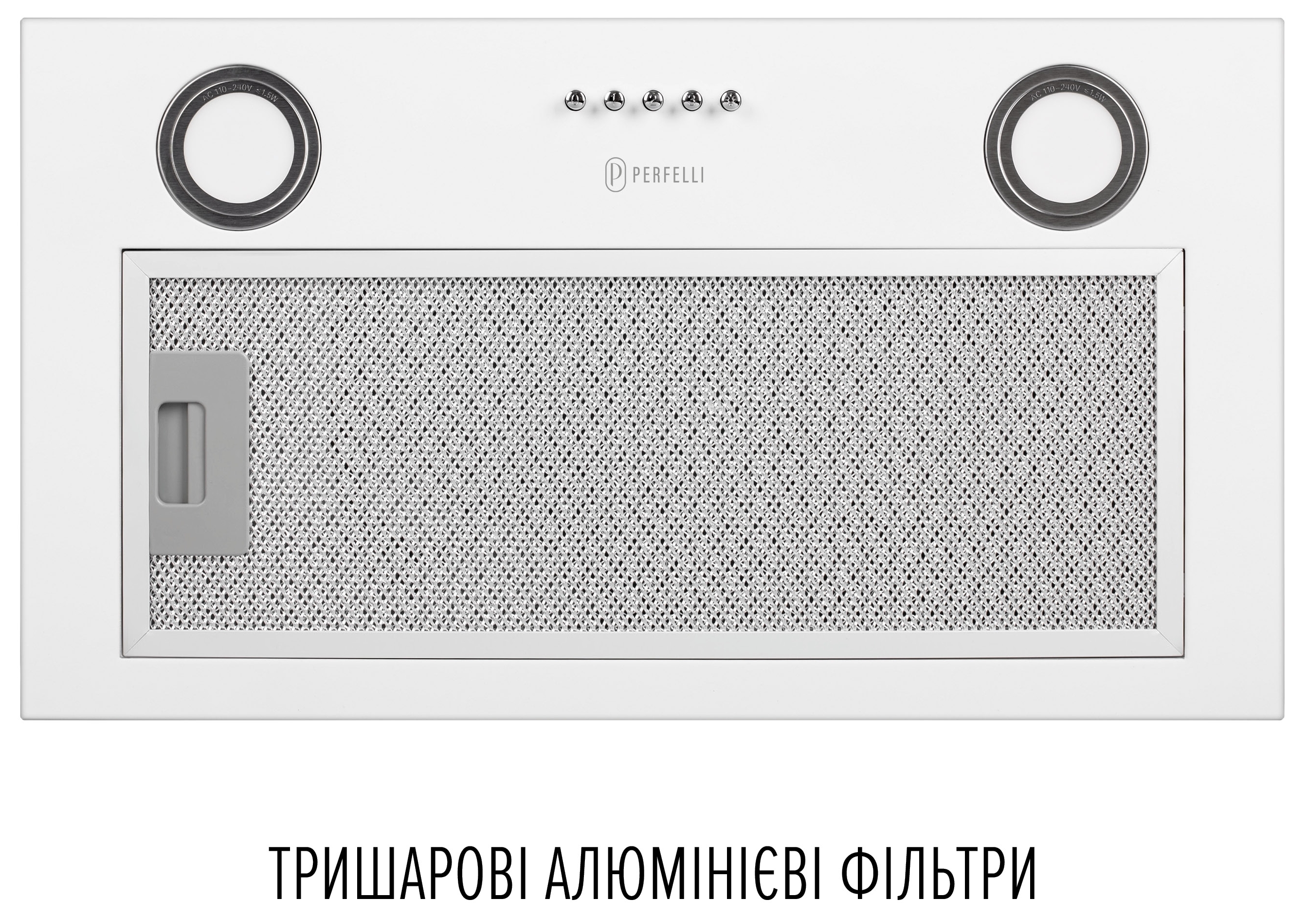 Кухонна витяжка Perfelli BI 5212 WH Led характеристики - фотографія 7