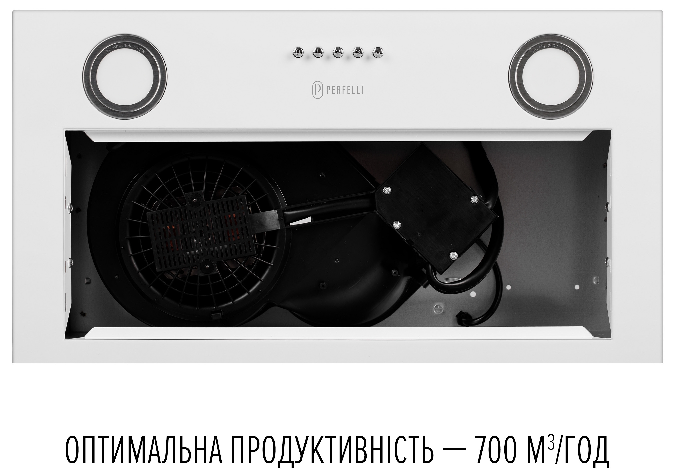 Кухонна витяжка Perfelli BI 5212 WH Led огляд - фото 8