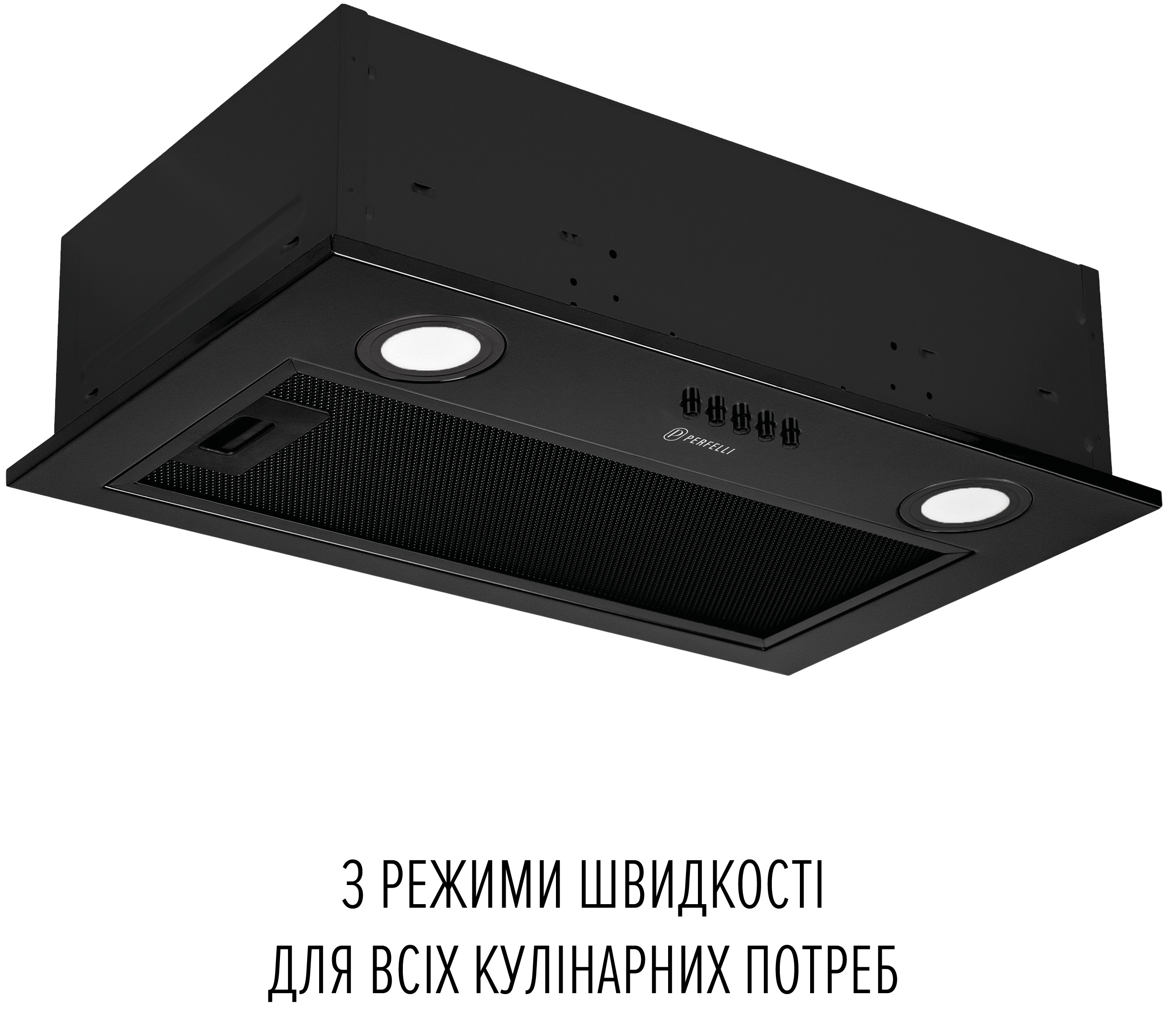 в продажу Кухонна витяжка Perfelli BI 5212 FBL Led - фото 3