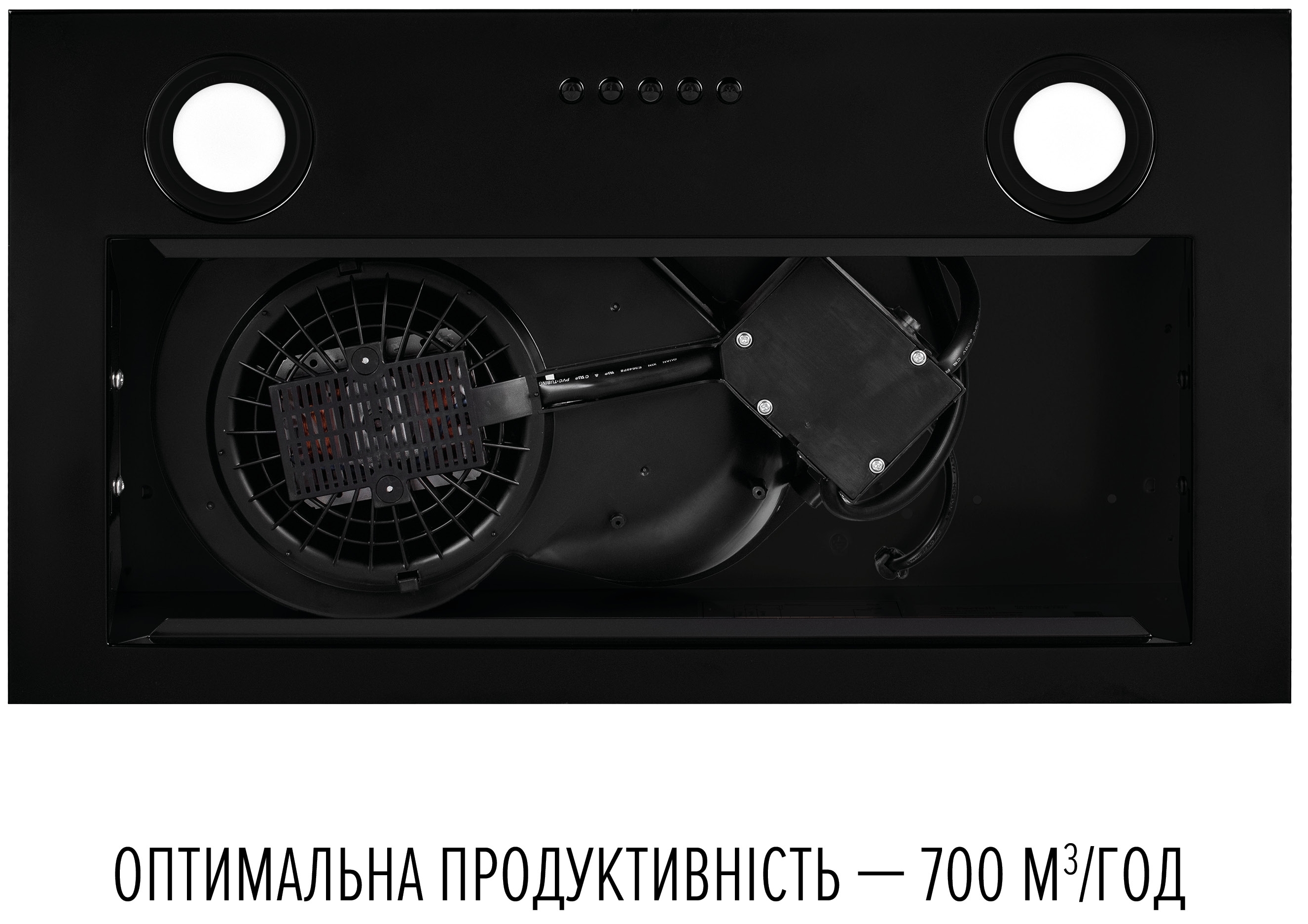 Кухонна витяжка Perfelli BI 5212 FBL Led огляд - фото 8