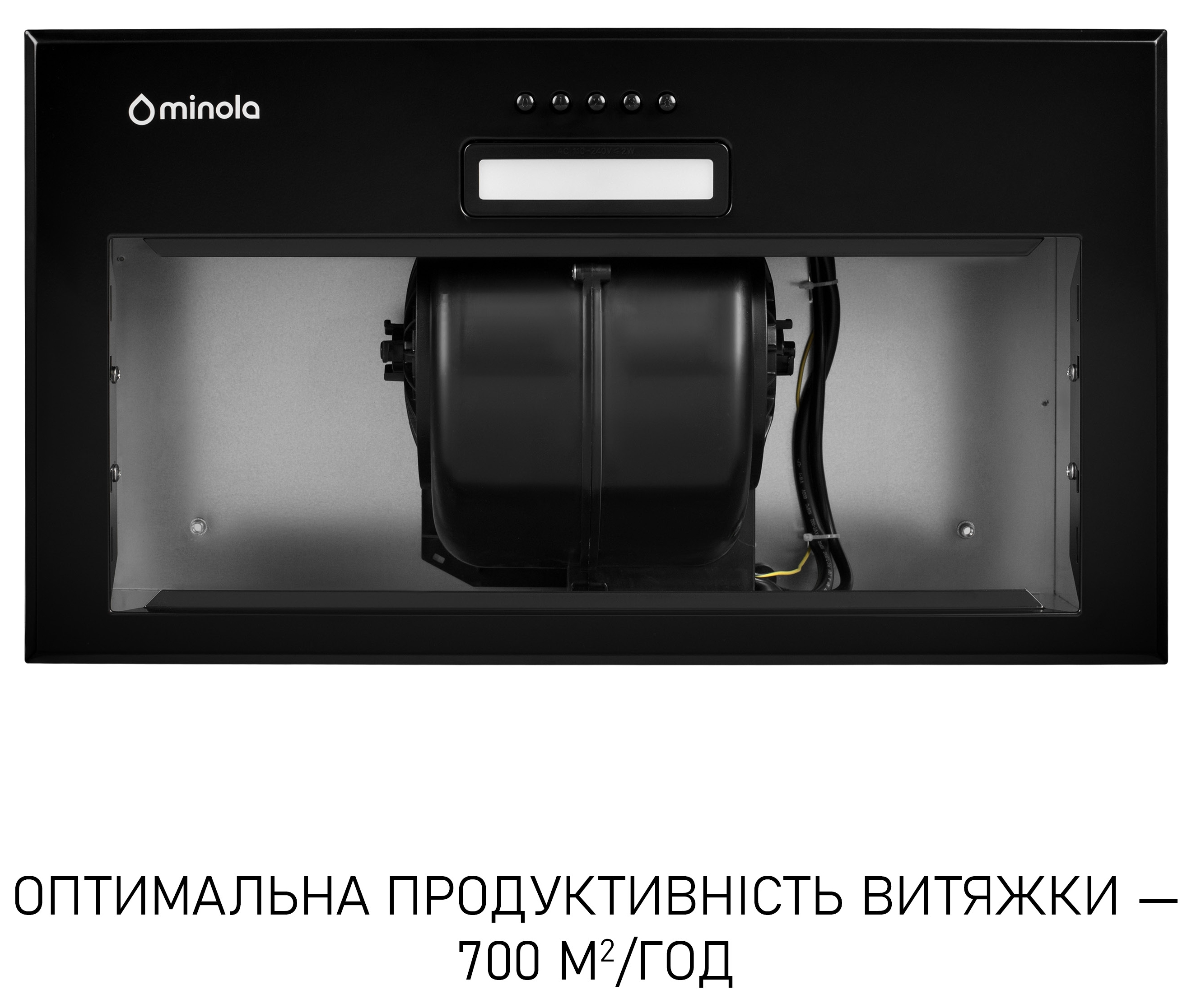 Кухонная вытяжка Minola HBI 5214 BLF 700 Led отзывы - изображения 5