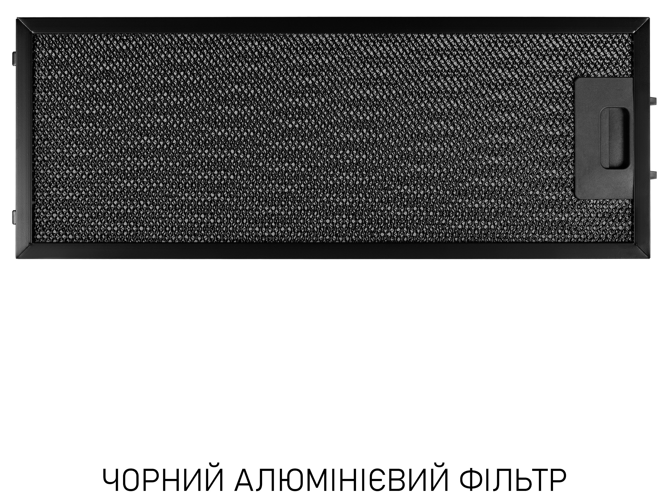 Кухонная вытяжка Minola HBI 5214 BLF 700 Led обзор - фото 8