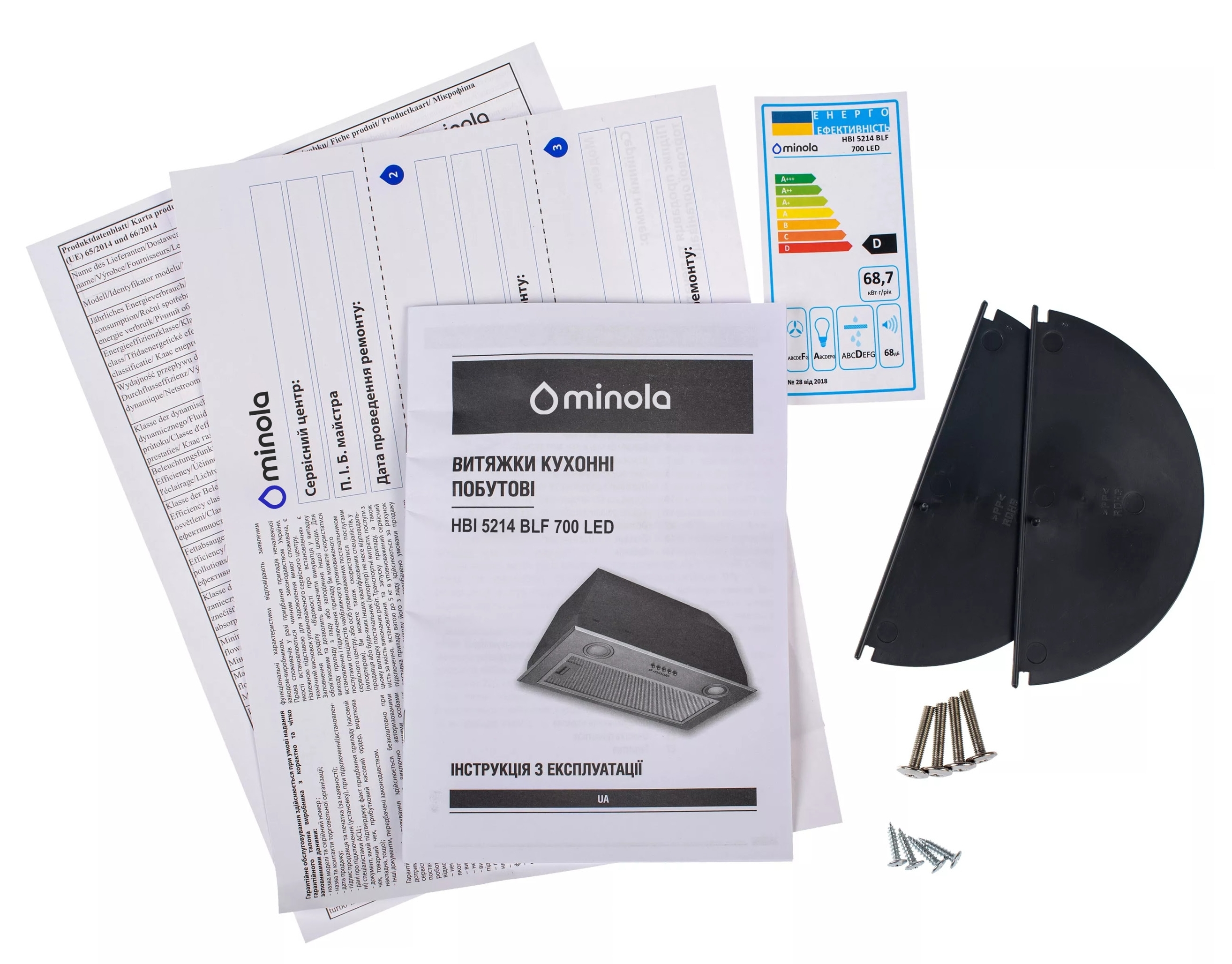 Кухонная вытяжка Minola HBI 5214 BLF 700 Led внешний вид - фото 9