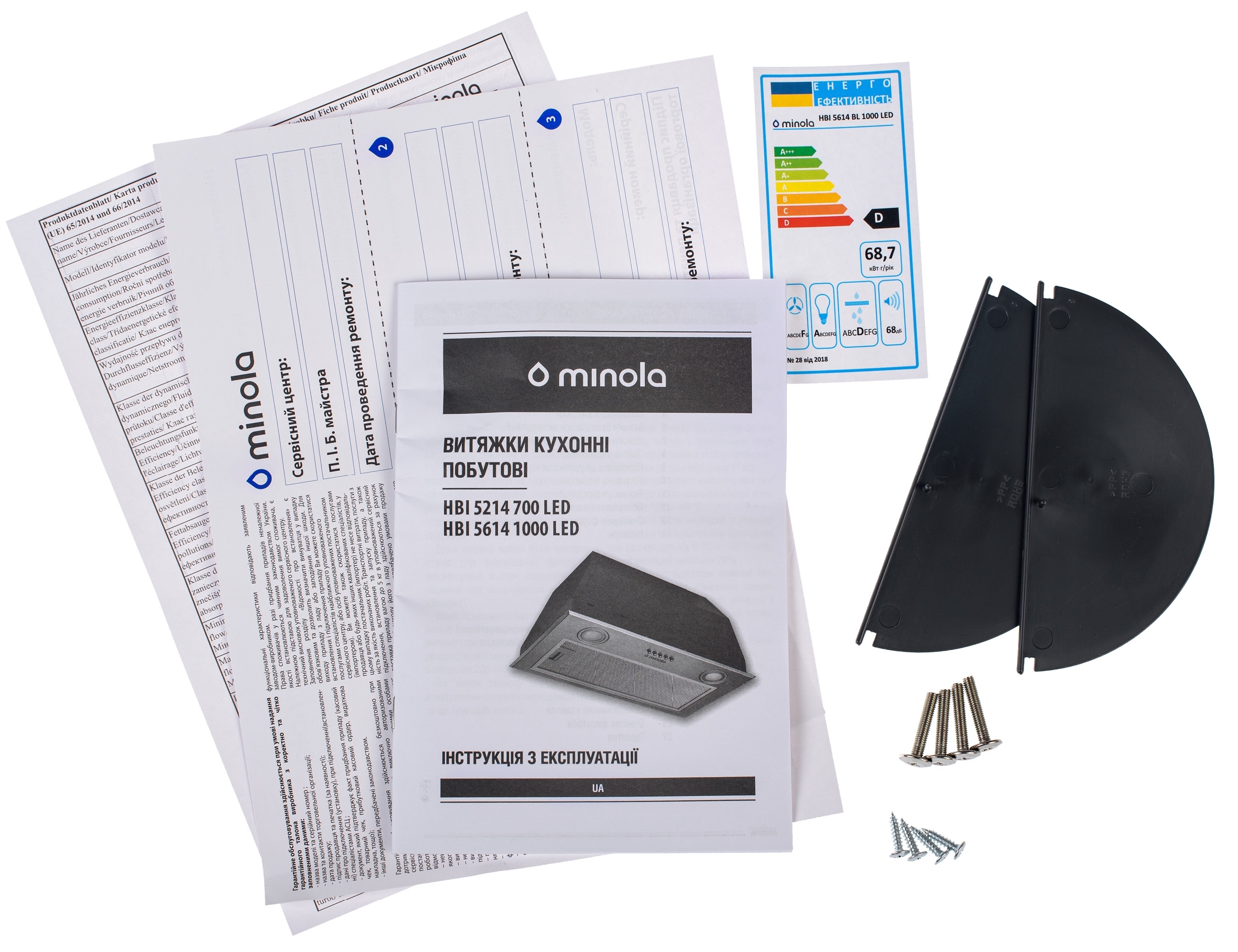 Кухонная вытяжка Minola HBI 5614 BLF 1000 Led внешний вид - фото 9