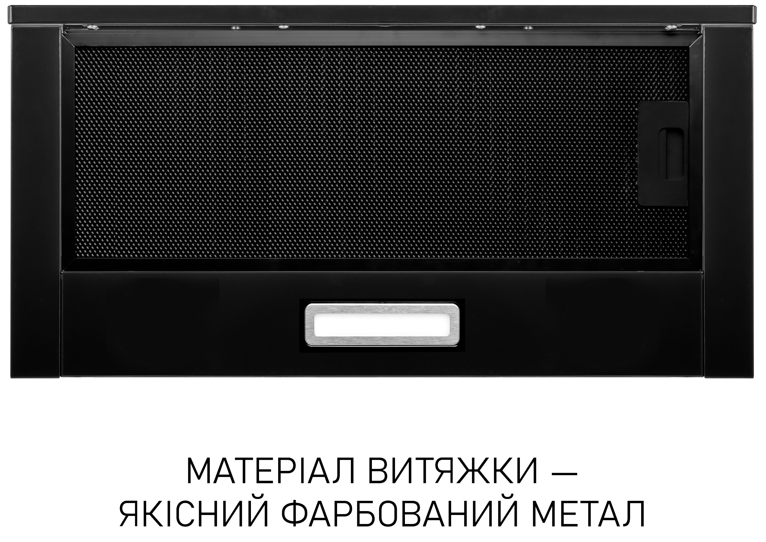 Кухонная вытяжка Minola HTL 6714 BLF 1100 Led цена 4699 грн - фотография 2