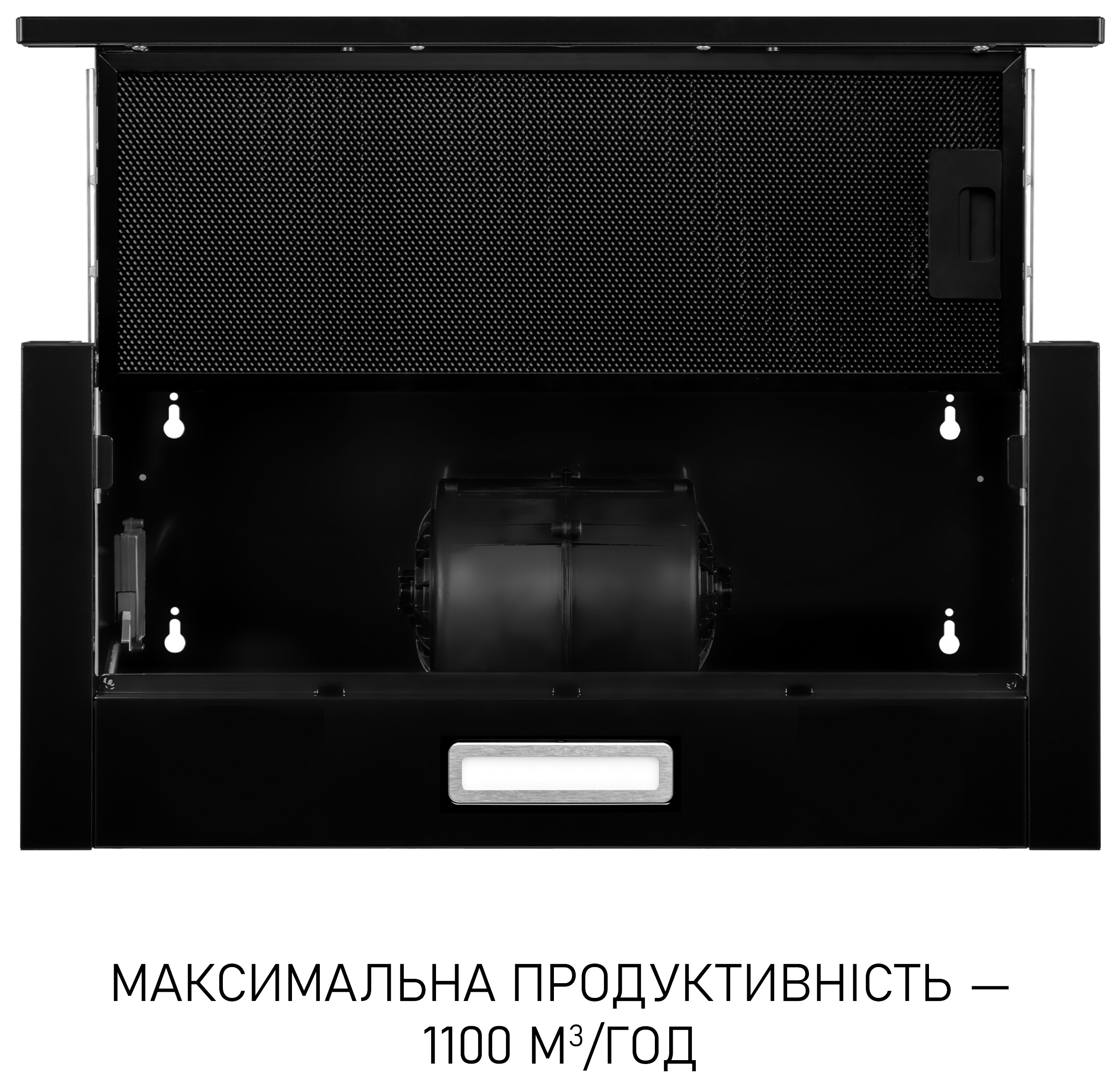 продаём Minola HTL 6714 BLF 1100 Led в Украине - фото 4