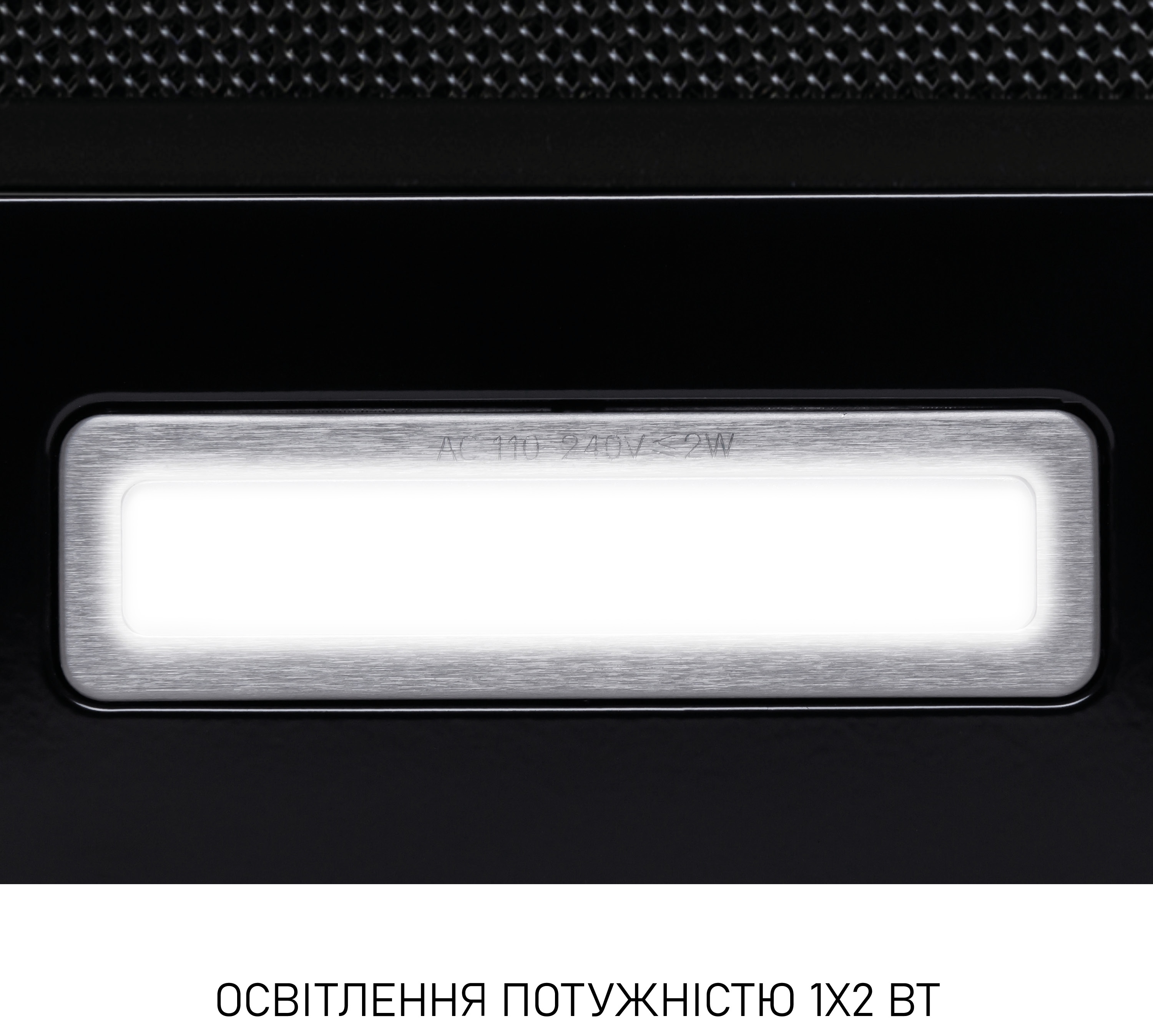 Кухонная вытяжка Minola HTL 6714 BLF 1100 Led инструкция - изображение 6