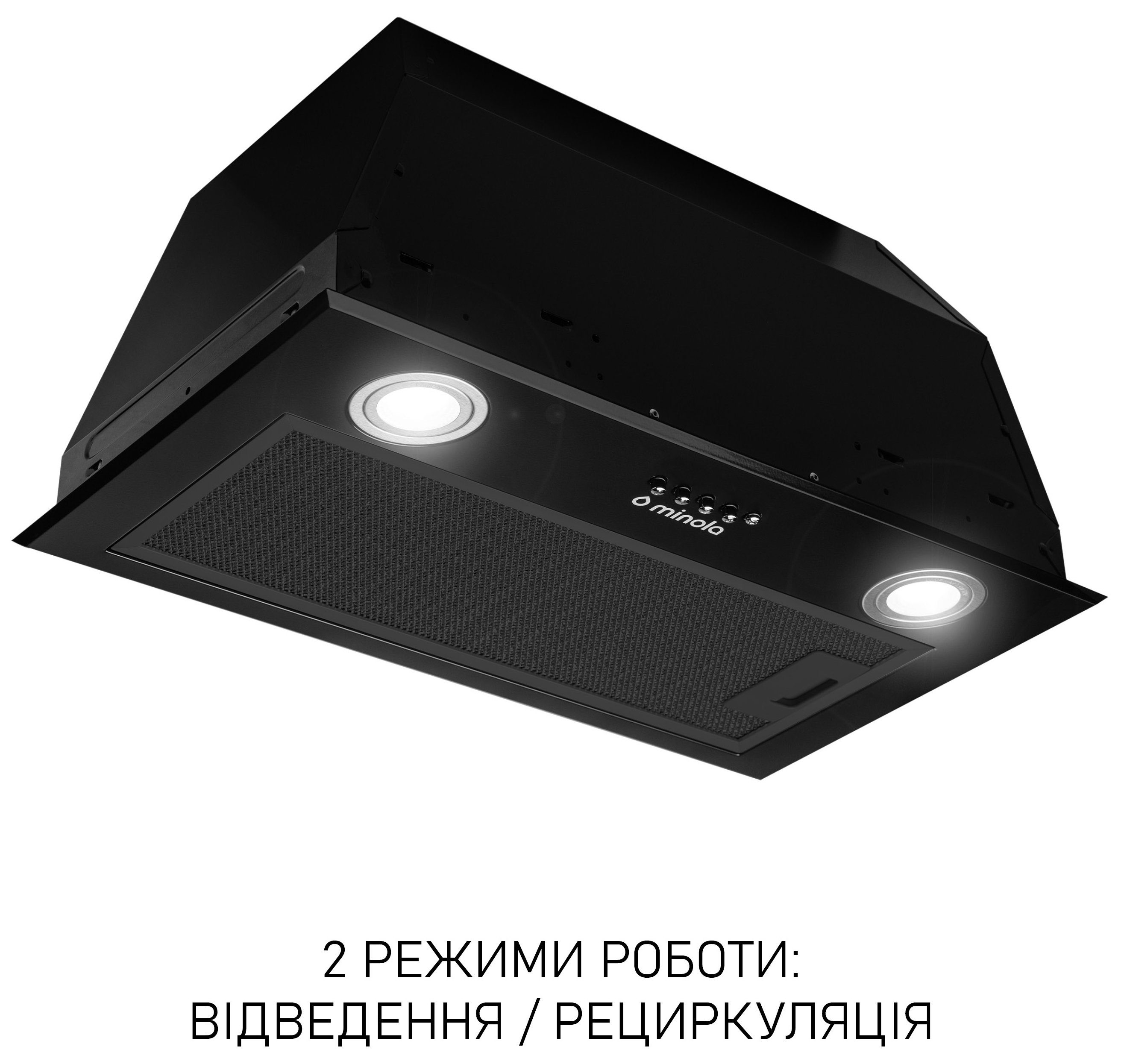 в продаже Кухонная вытяжка Minola HBI 5722 BLF 1200 Led - фото 3