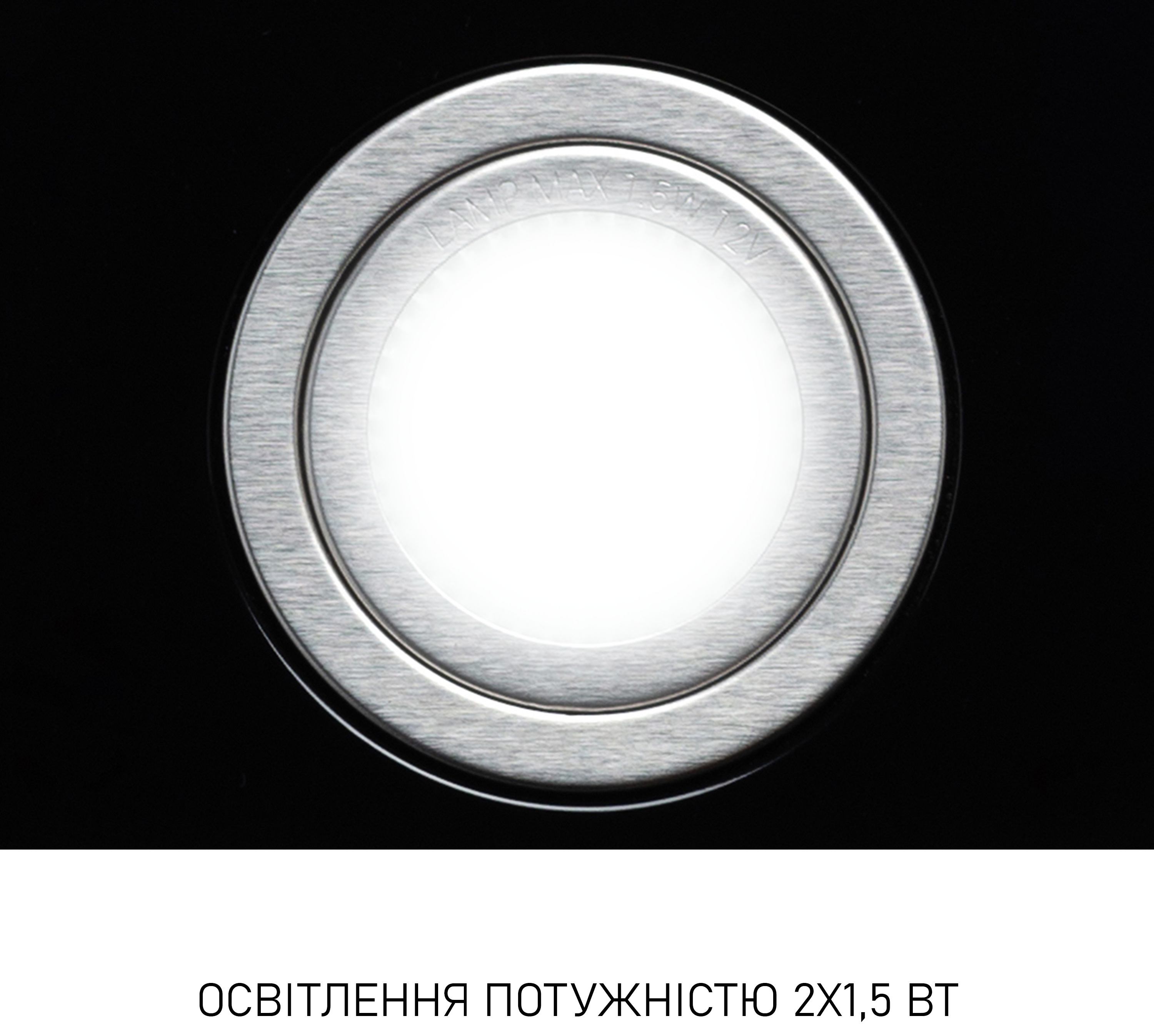 Кухонная вытяжка Minola HBI 5722 BLF 1200 Led инструкция - изображение 6