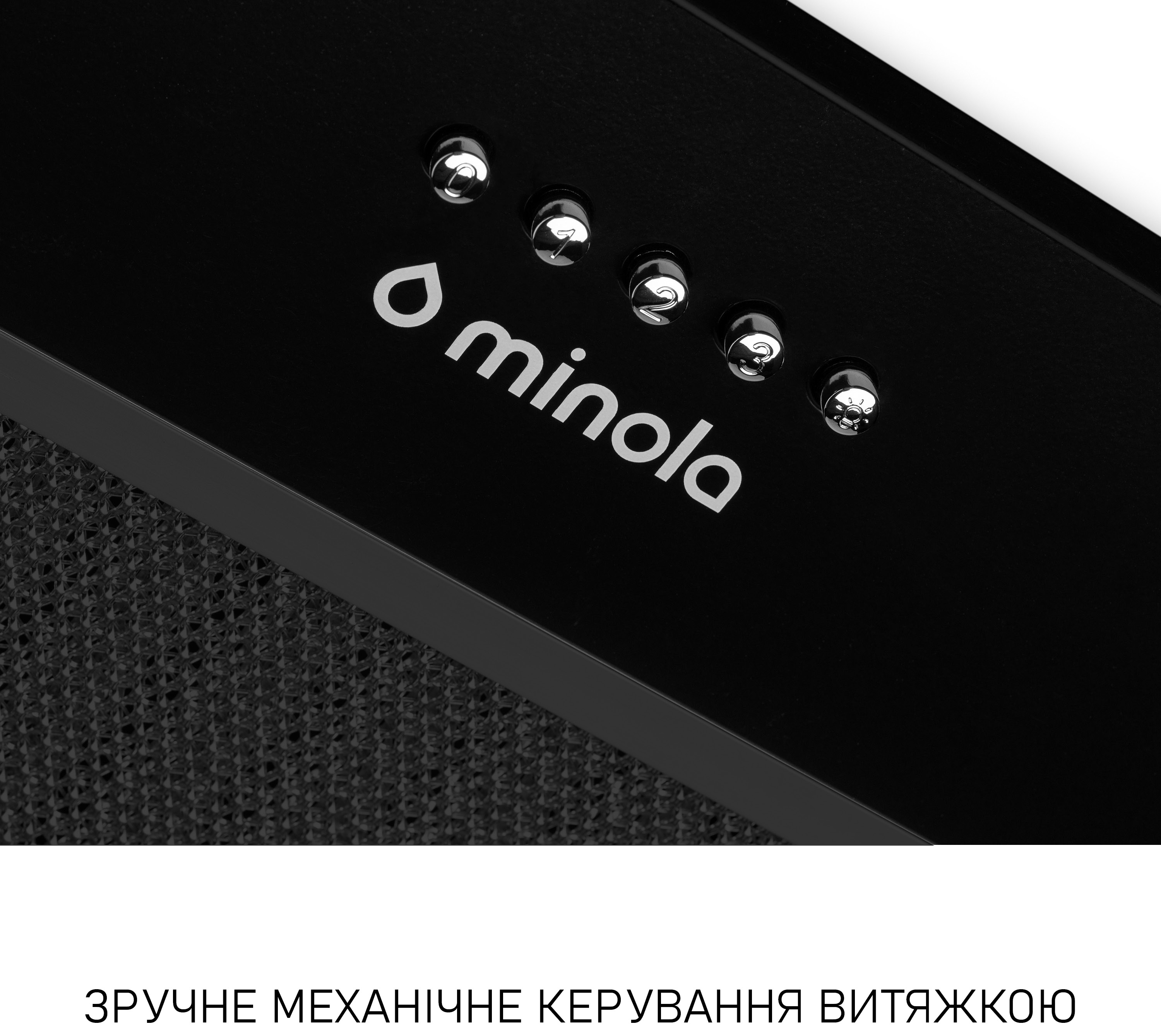 Кухонная вытяжка Minola HBI 5722 BLF 1200 Led характеристики - фотография 7