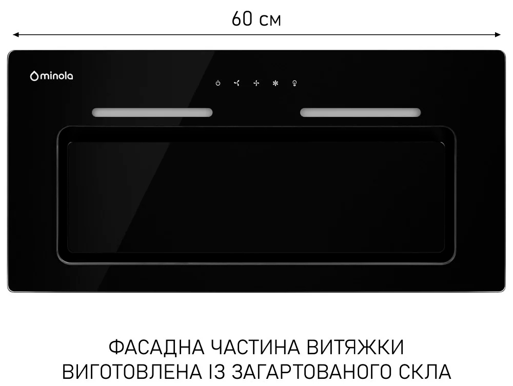 Кухонная вытяжка Minola HBI 6873 BL Glass 1200 Led Line цена 8999 грн - фотография 2