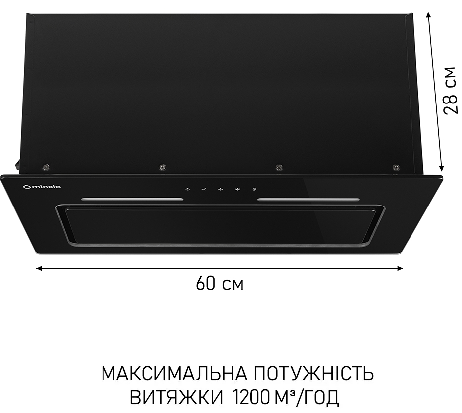 Кухонная вытяжка Minola HBI 6873 BL Glass 1200 Led Line отзывы - изображения 5