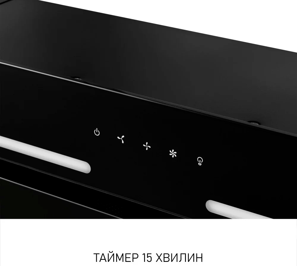 Кухонная вытяжка Minola HBI 6873 BL Glass 1200 Led Line обзор - фото 8