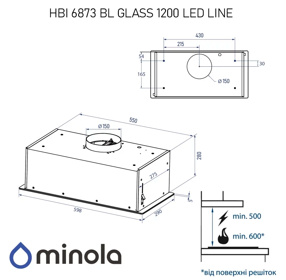 Minola HBI 6873 BL Glass 1200 Led Line Габаритные размеры