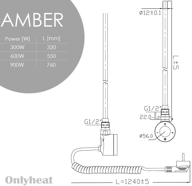 OnlyHeat Amber Black 0.9 кВт Габаритні розміри