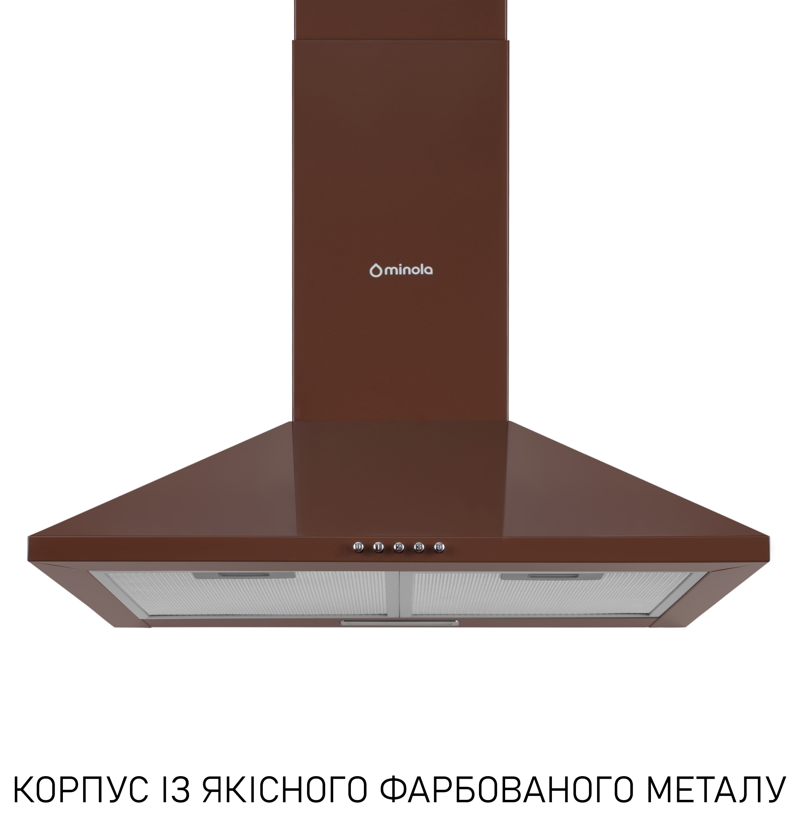 Кухонная вытяжка Minola HK 6214 BR 700 Led цена 3239 грн - фотография 2